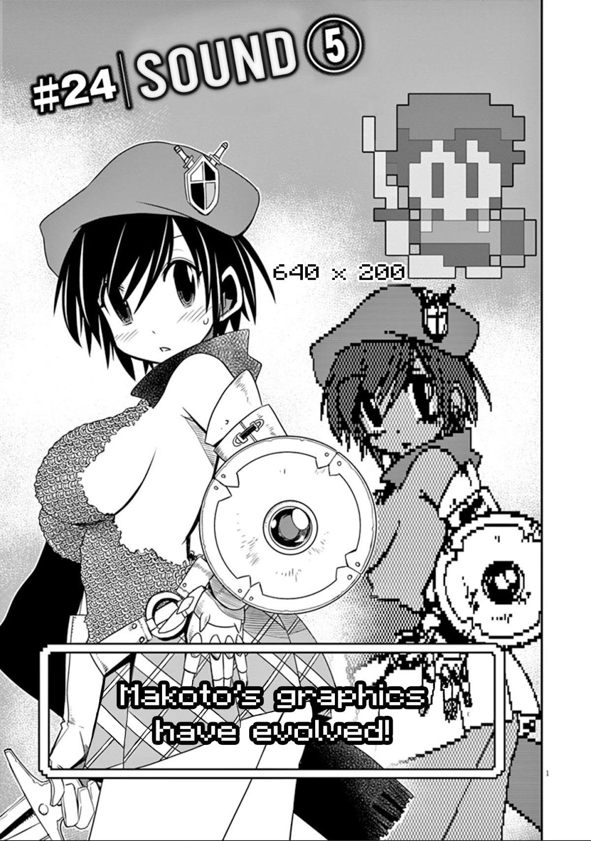 Eroge no Taiyou Chapter 24 page 2 - Chapter 24: Sound (5)