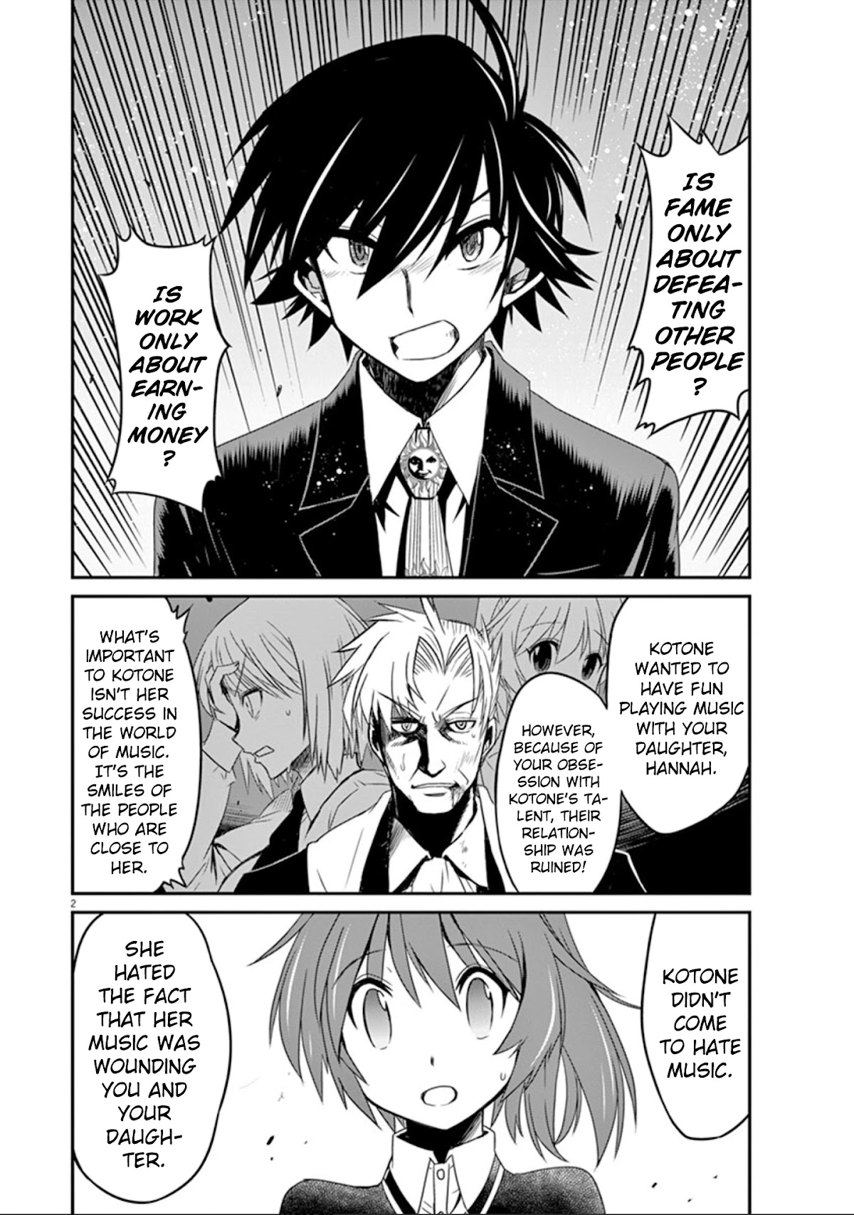 Eroge no Taiyou Chapter 24 page 3 - Chapter 24: Sound (5)