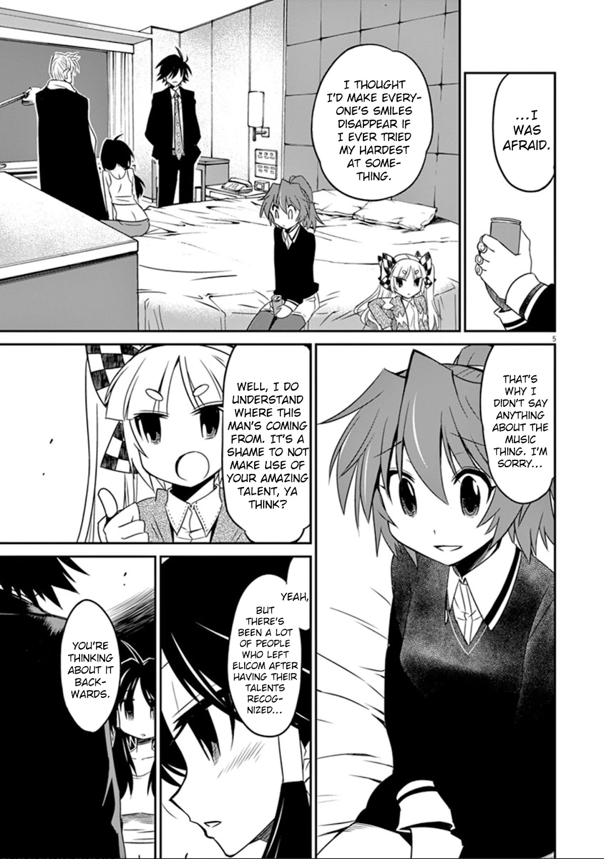 Eroge no Taiyou Chapter 24 page 6 - Chapter 24: Sound (5)