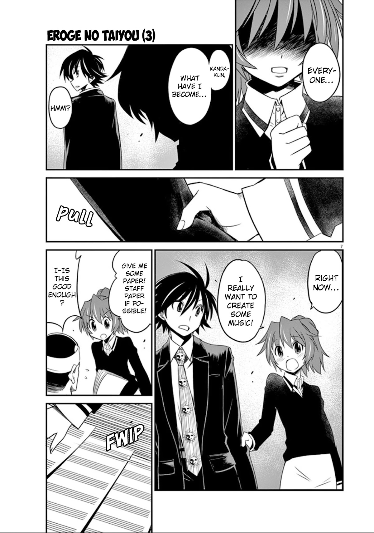 Eroge no Taiyou Chapter 24 page 8 - Chapter 24: Sound (5)