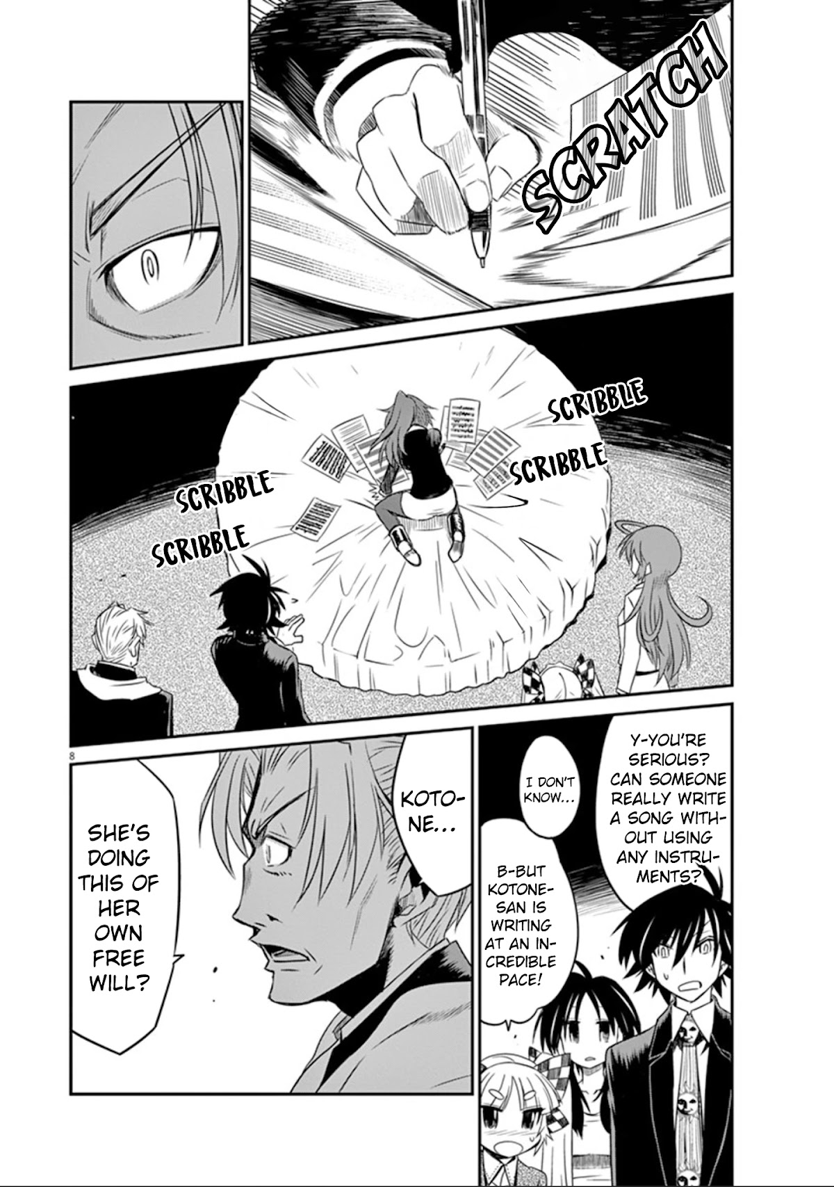 Eroge no Taiyou Chapter 24 page 9 - Chapter 24: Sound (5)
