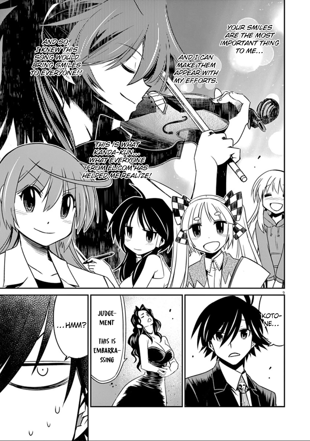 Eroge no Taiyou Chapter 25 page 10 - Chapter 25: Sound (6)
