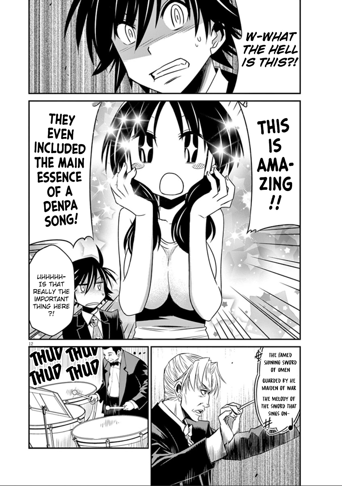 Eroge no Taiyou Chapter 25 page 12 - Chapter 25: Sound (6)