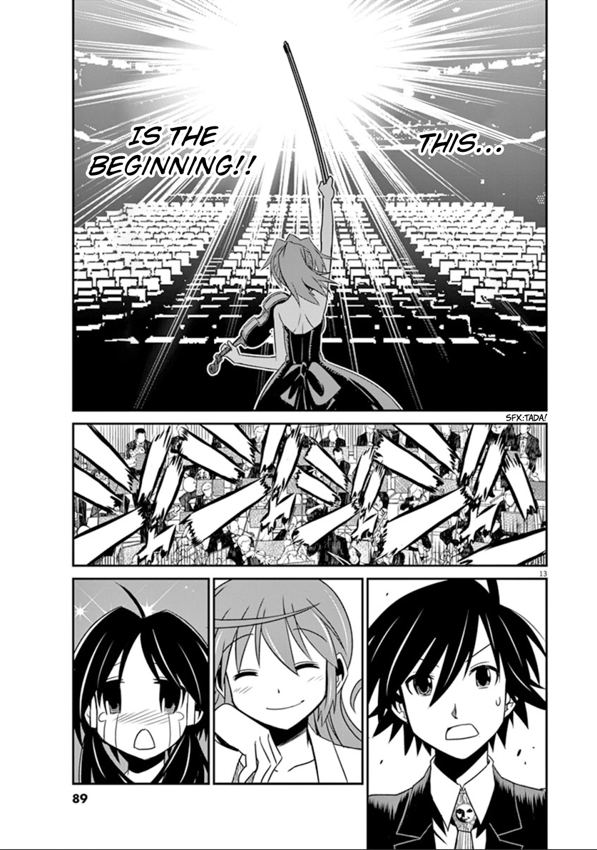 Eroge no Taiyou Chapter 25 page 13 - Chapter 25: Sound (6)