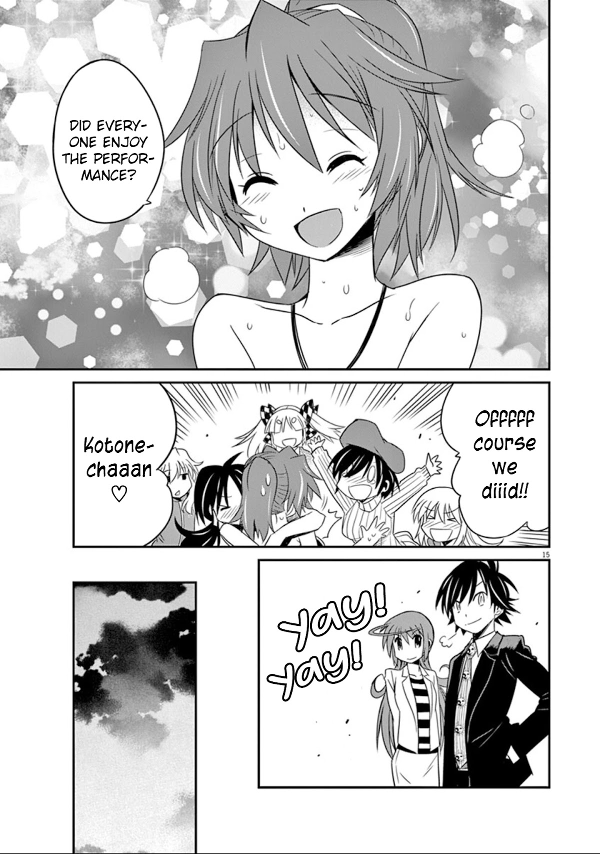 Eroge no Taiyou Chapter 25 page 15 - Chapter 25: Sound (6)