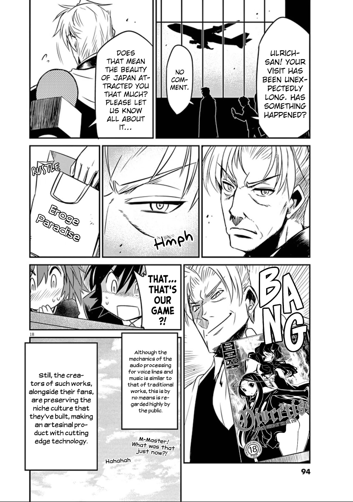 Eroge no Taiyou Chapter 25 page 18 - Chapter 25: Sound (6)