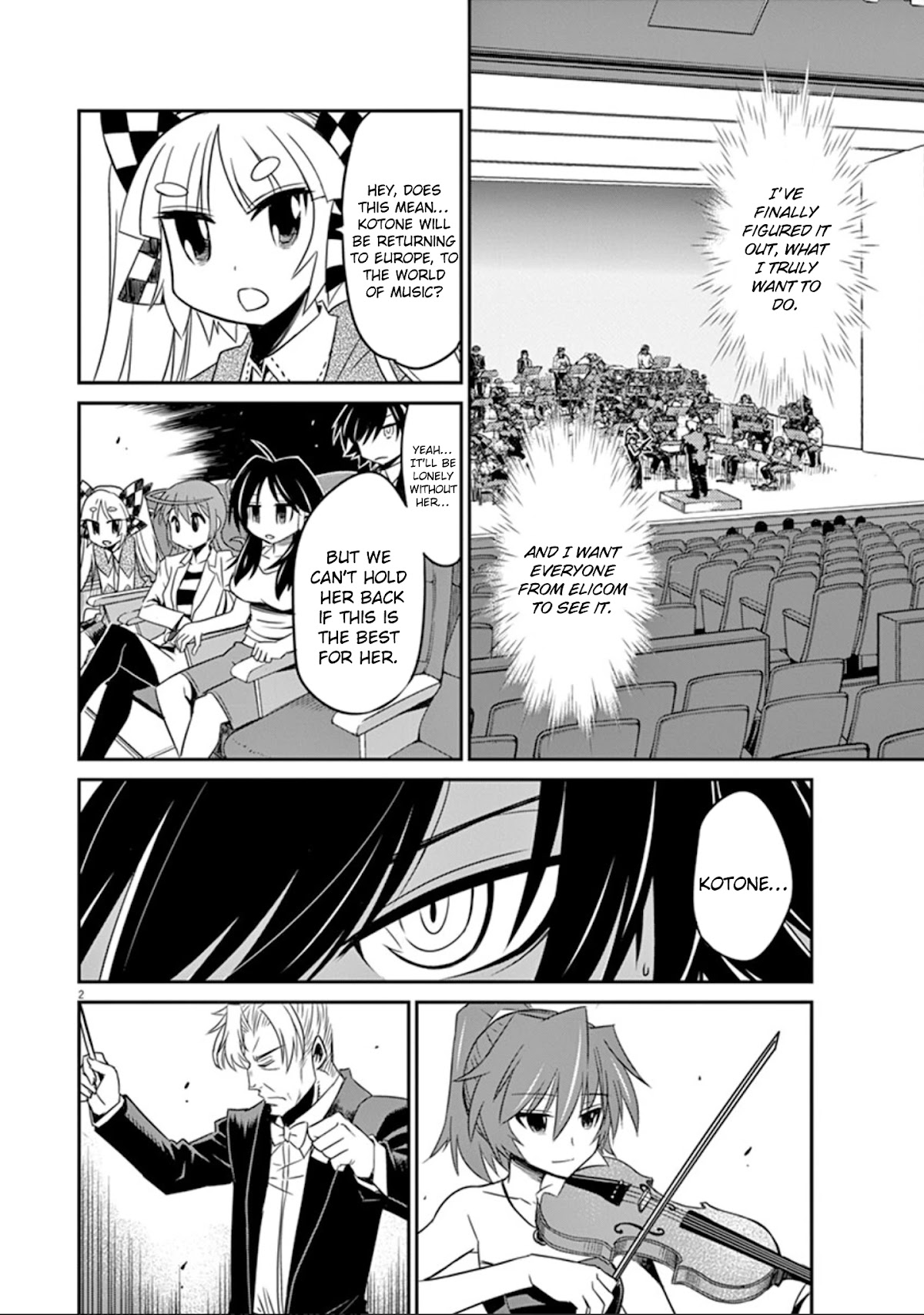 Eroge no Taiyou Chapter 25 page 3 - Chapter 25: Sound (6)