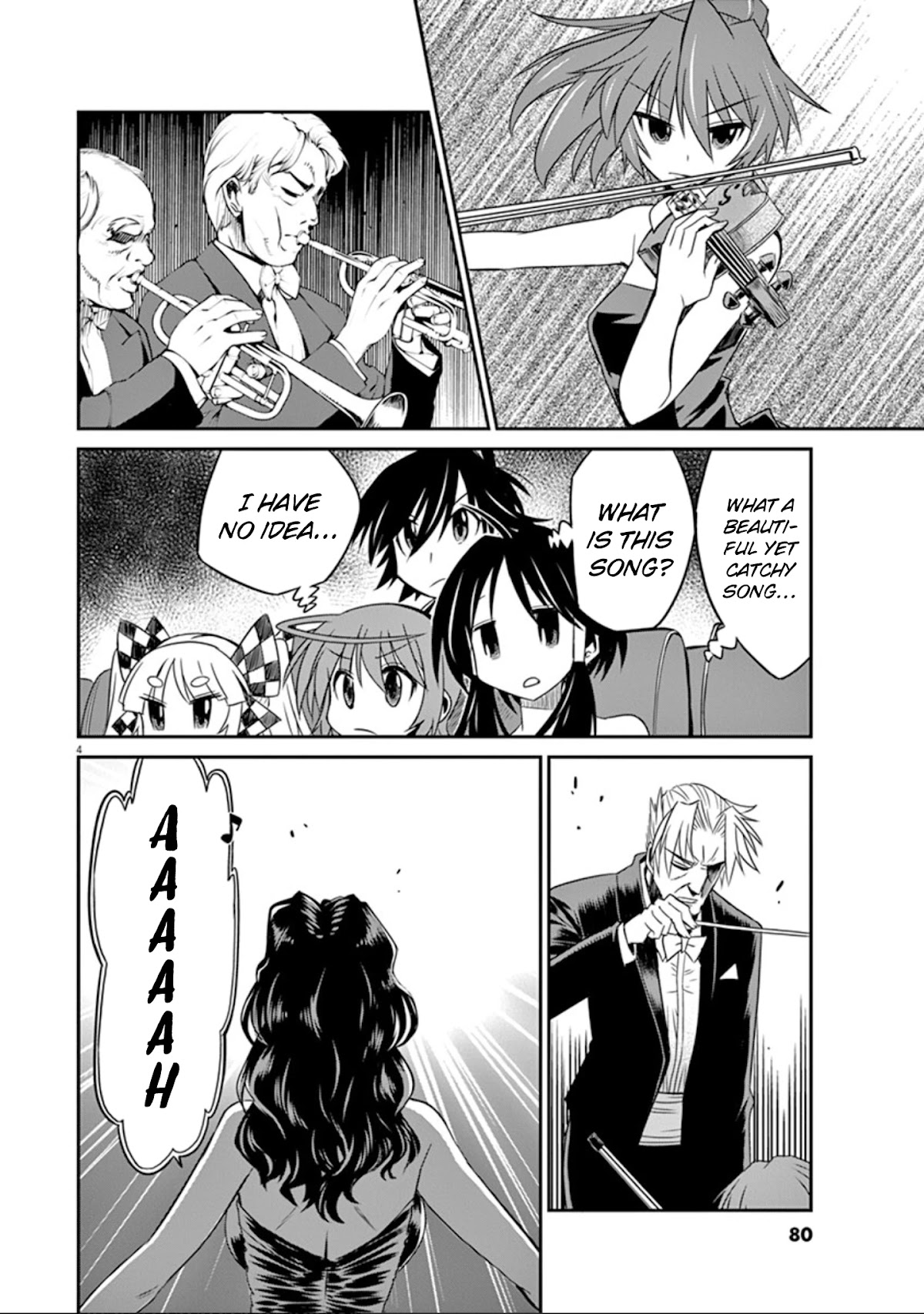Eroge no Taiyou Chapter 25 page 5 - Chapter 25: Sound (6)