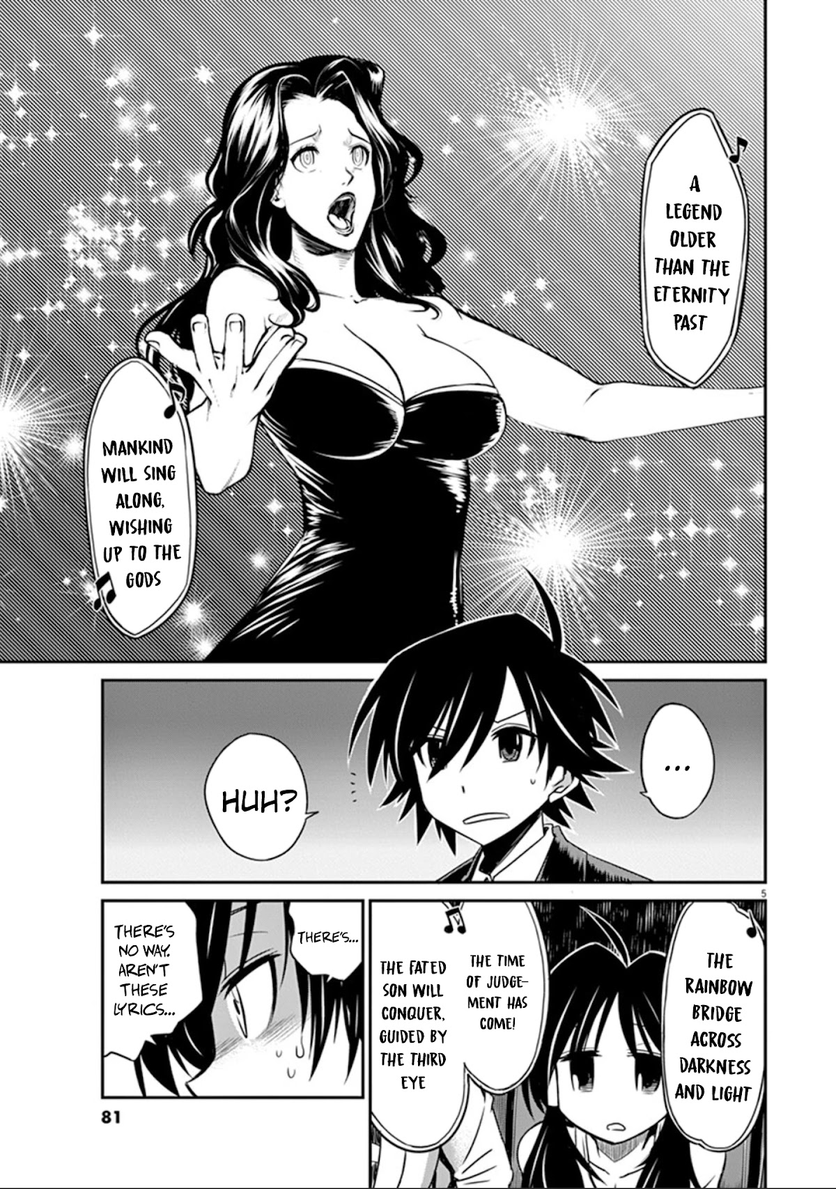 Eroge no Taiyou Chapter 25 page 6 - Chapter 25: Sound (6)