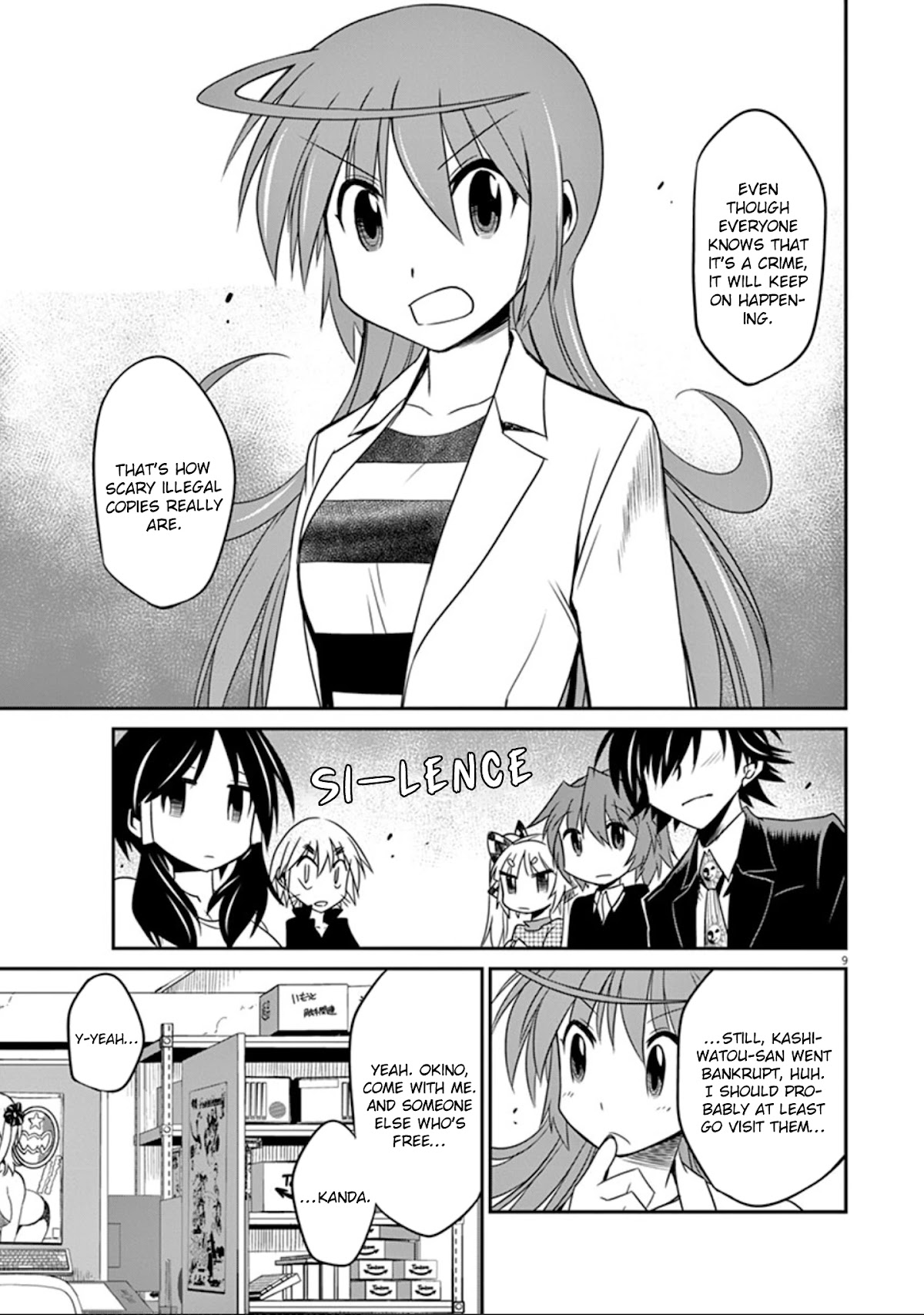 Eroge no Taiyou Chapter 26 page 10 - Chapter 26: Illegal Copies (1)