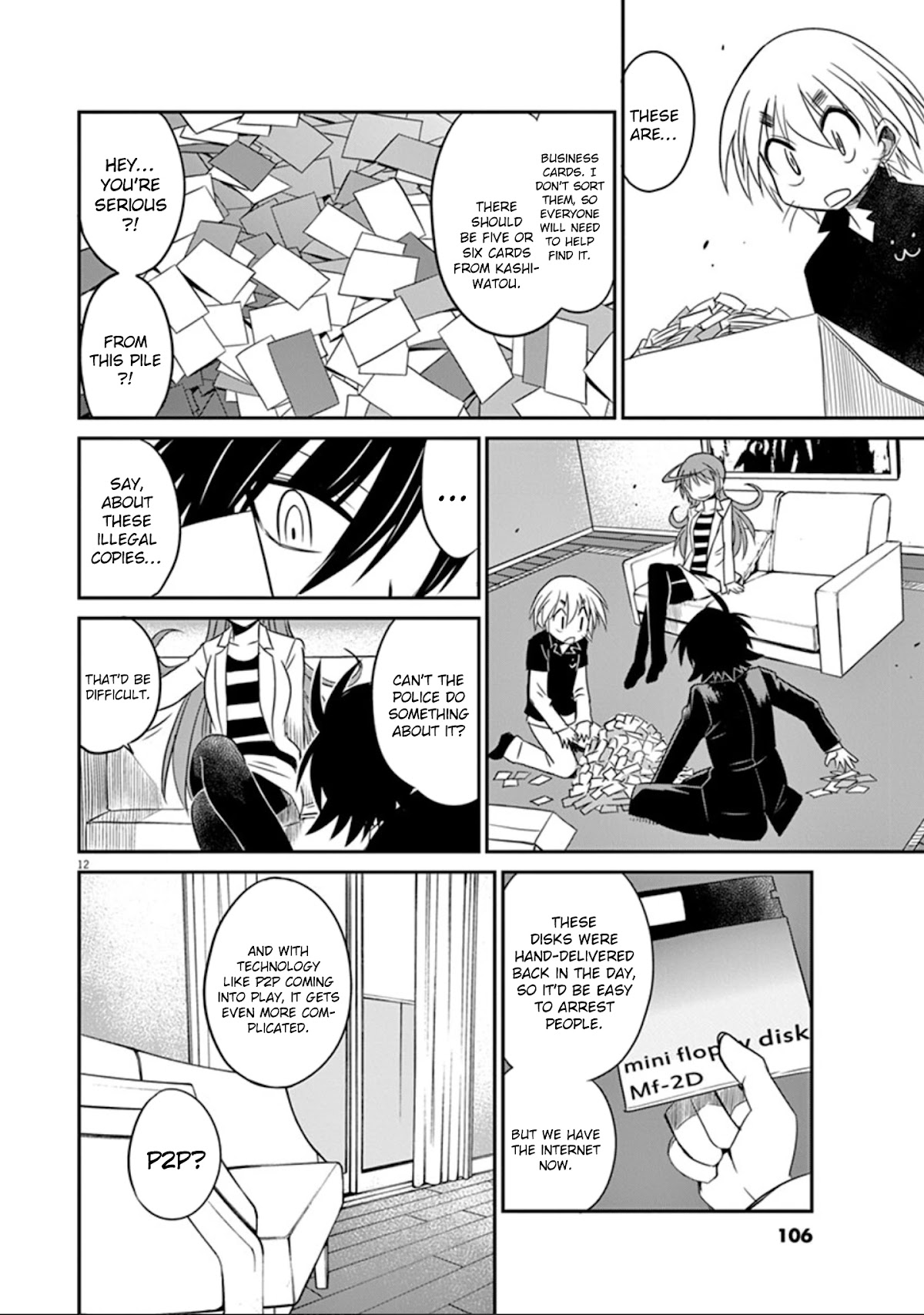 Eroge no Taiyou Chapter 26 page 13 - Chapter 26: Illegal Copies (1)