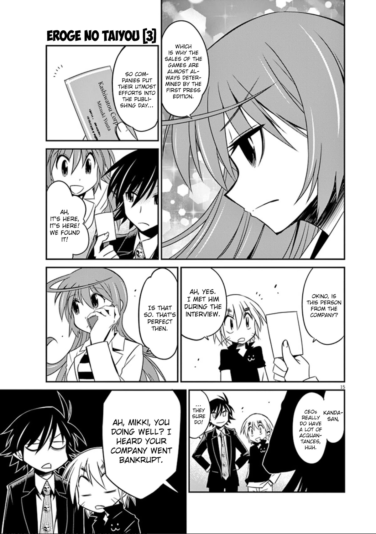 Eroge no Taiyou Chapter 26 page 16 - Chapter 26: Illegal Copies (1)
