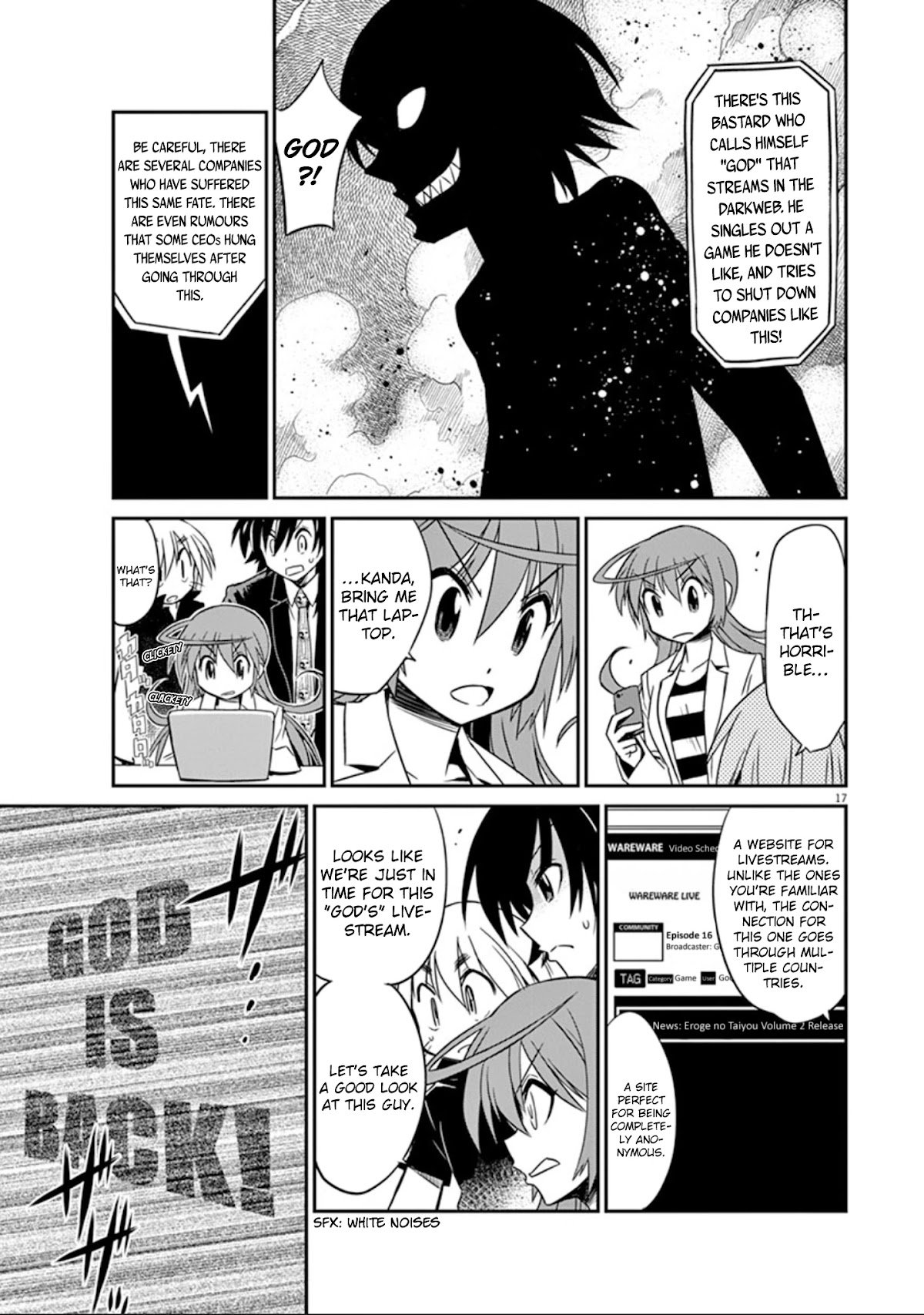 Eroge no Taiyou Chapter 26 page 18 - Chapter 26: Illegal Copies (1)