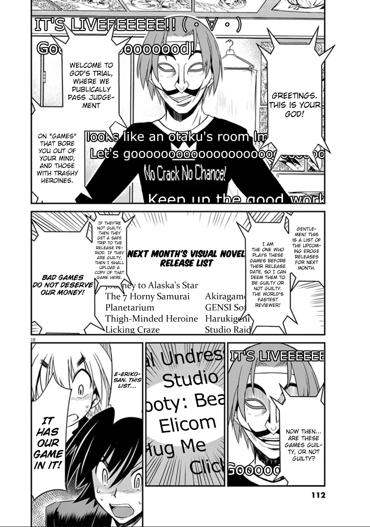 Eroge no Taiyou Chapter 26 page 19 - Chapter 26: Illegal Copies (1)