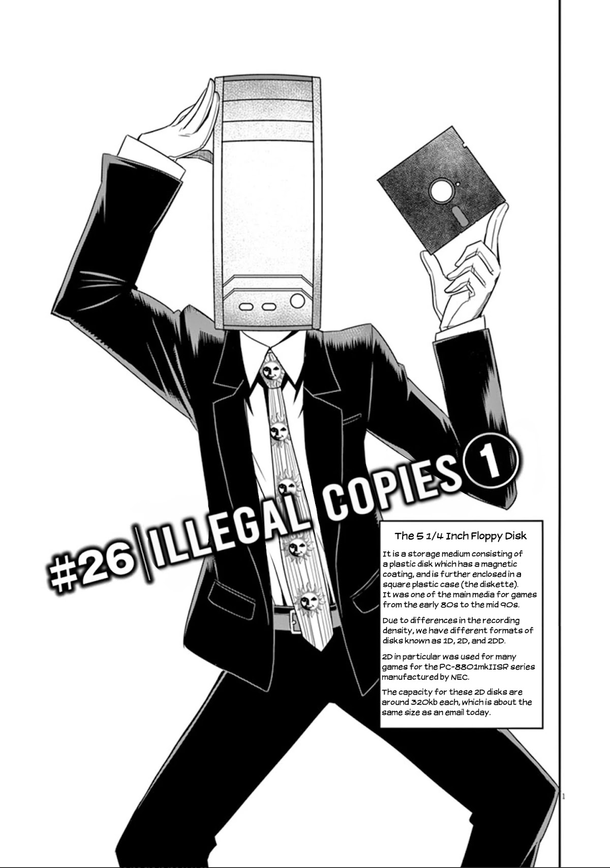 Eroge no Taiyou Chapter 26 page 2 - Chapter 26: Illegal Copies (1)