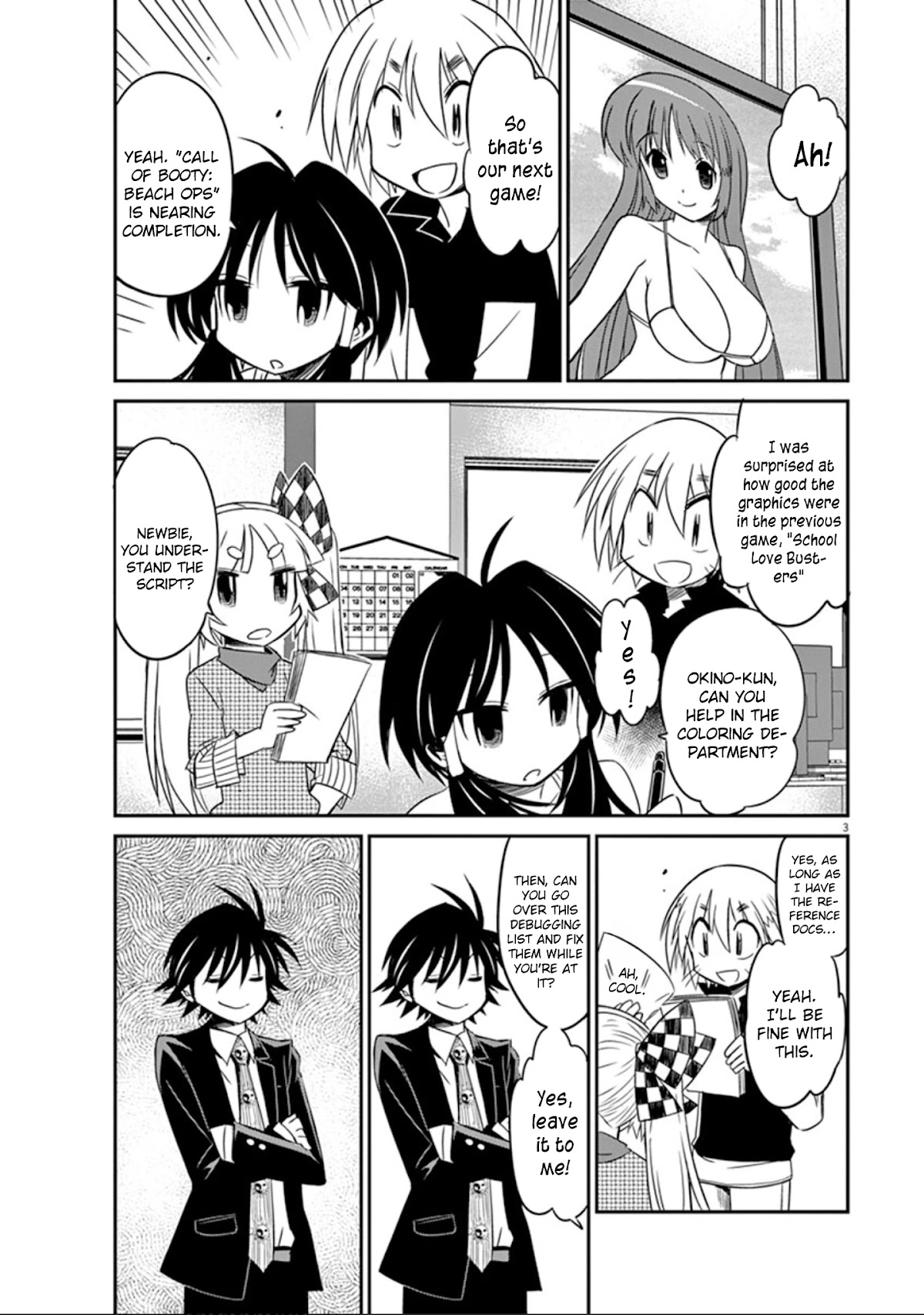 Eroge no Taiyou Chapter 26 page 4 - Chapter 26: Illegal Copies (1)
