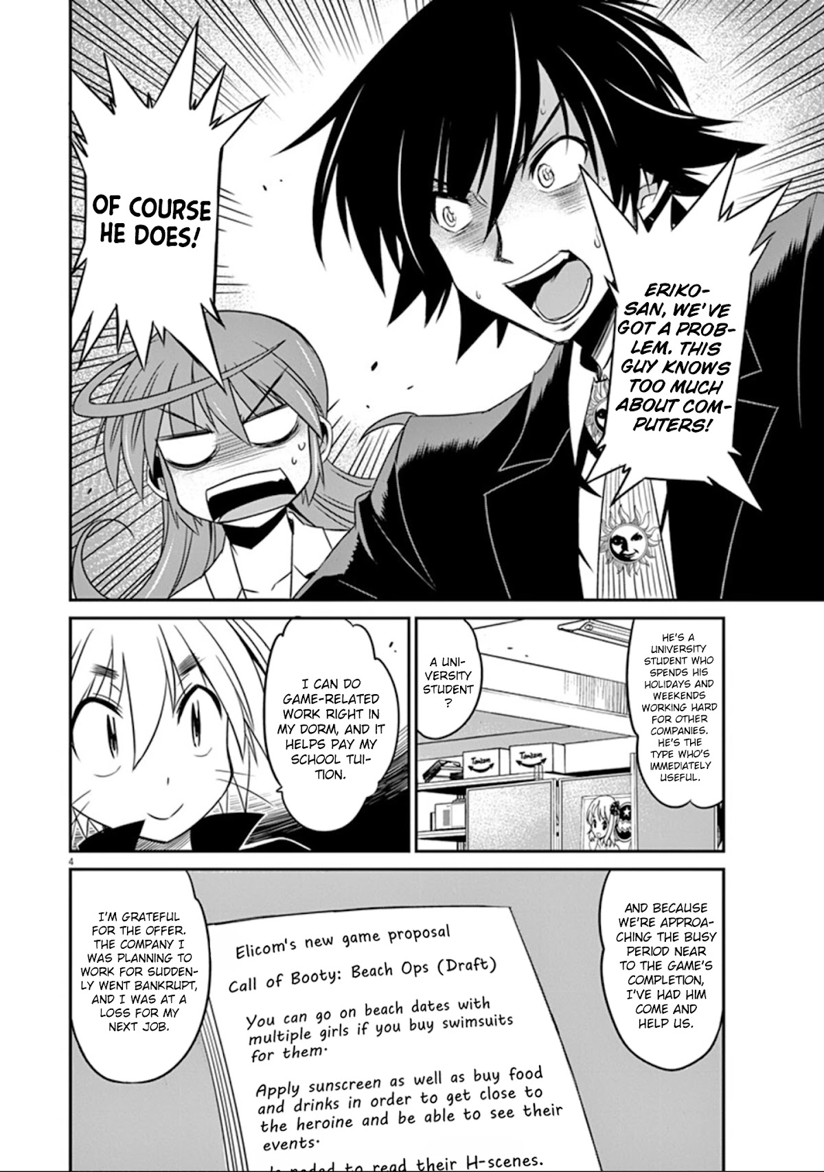 Eroge no Taiyou Chapter 26 page 5 - Chapter 26: Illegal Copies (1)