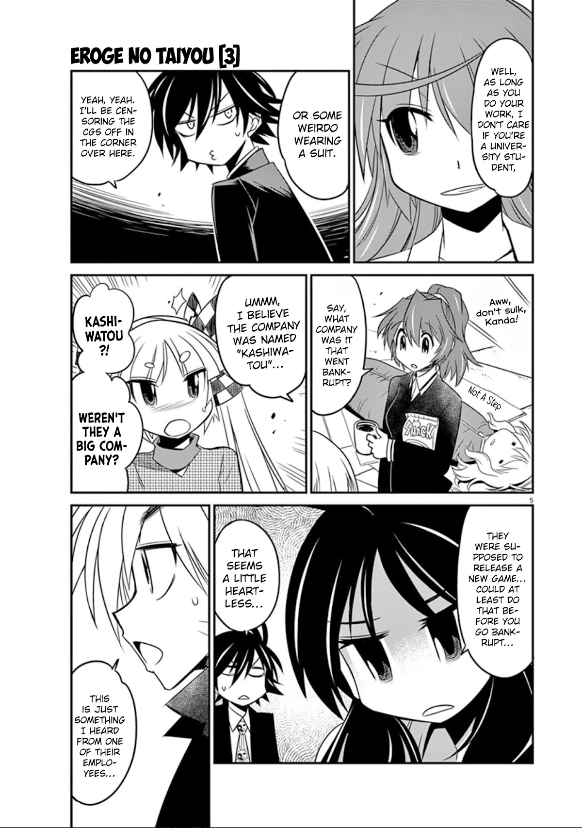 Eroge no Taiyou Chapter 26 page 6 - Chapter 26: Illegal Copies (1)