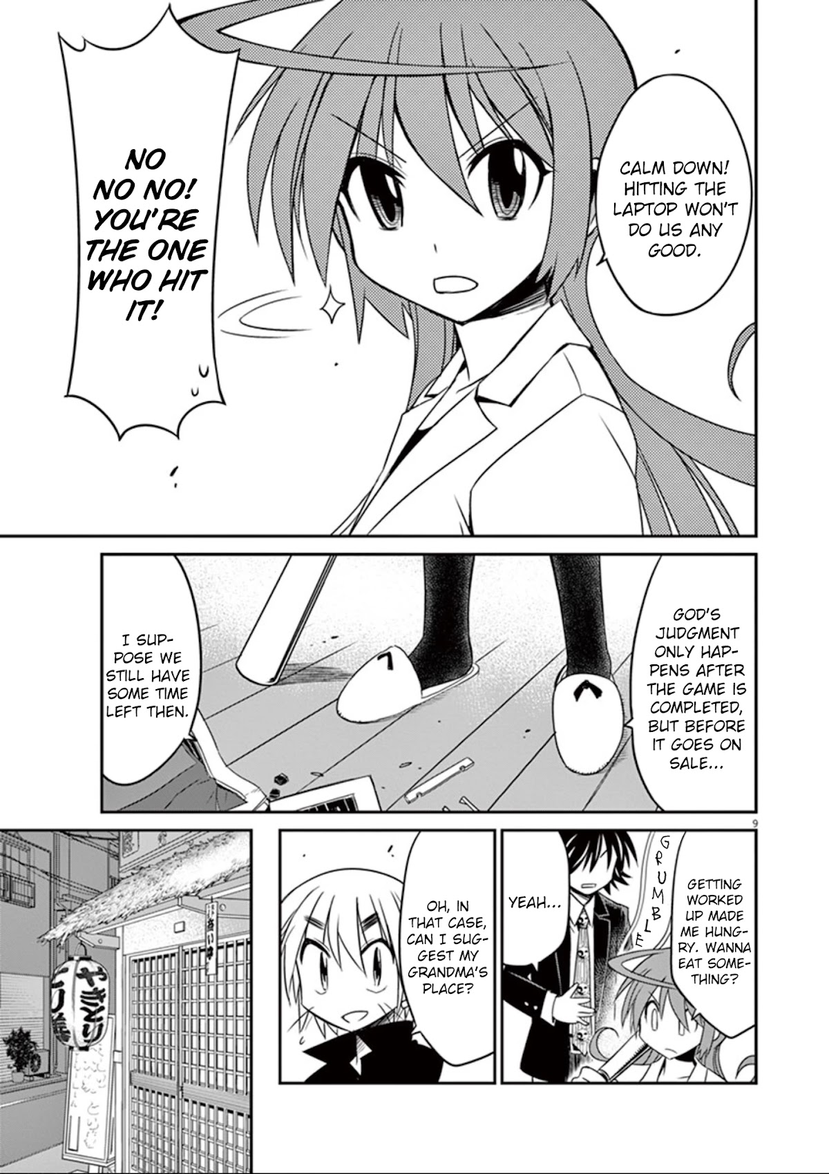 Eroge no Taiyou Chapter 27 page 10 - Chapter 27: Illegal Copies (2)