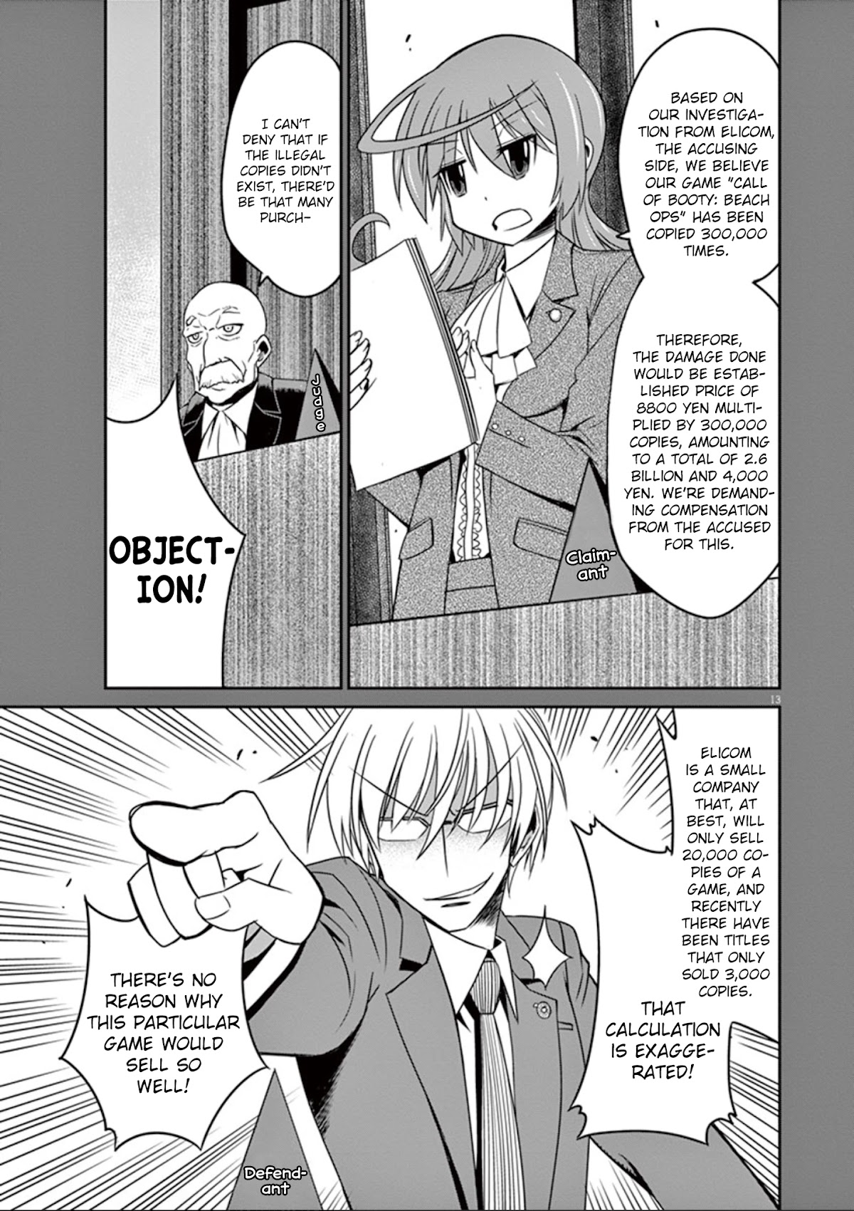 Eroge no Taiyou Chapter 27 page 14 - Chapter 27: Illegal Copies (2)