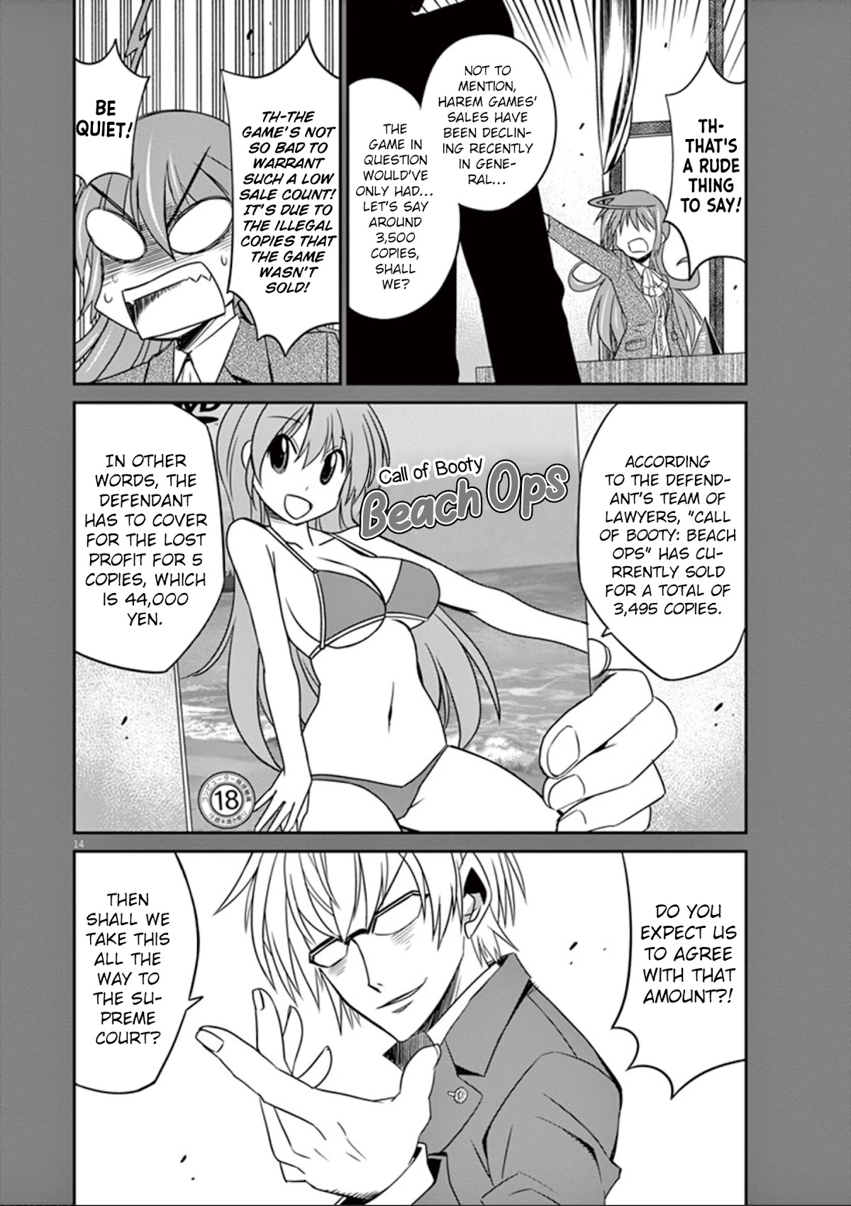 Eroge no Taiyou Chapter 27 page 15 - Chapter 27: Illegal Copies (2)