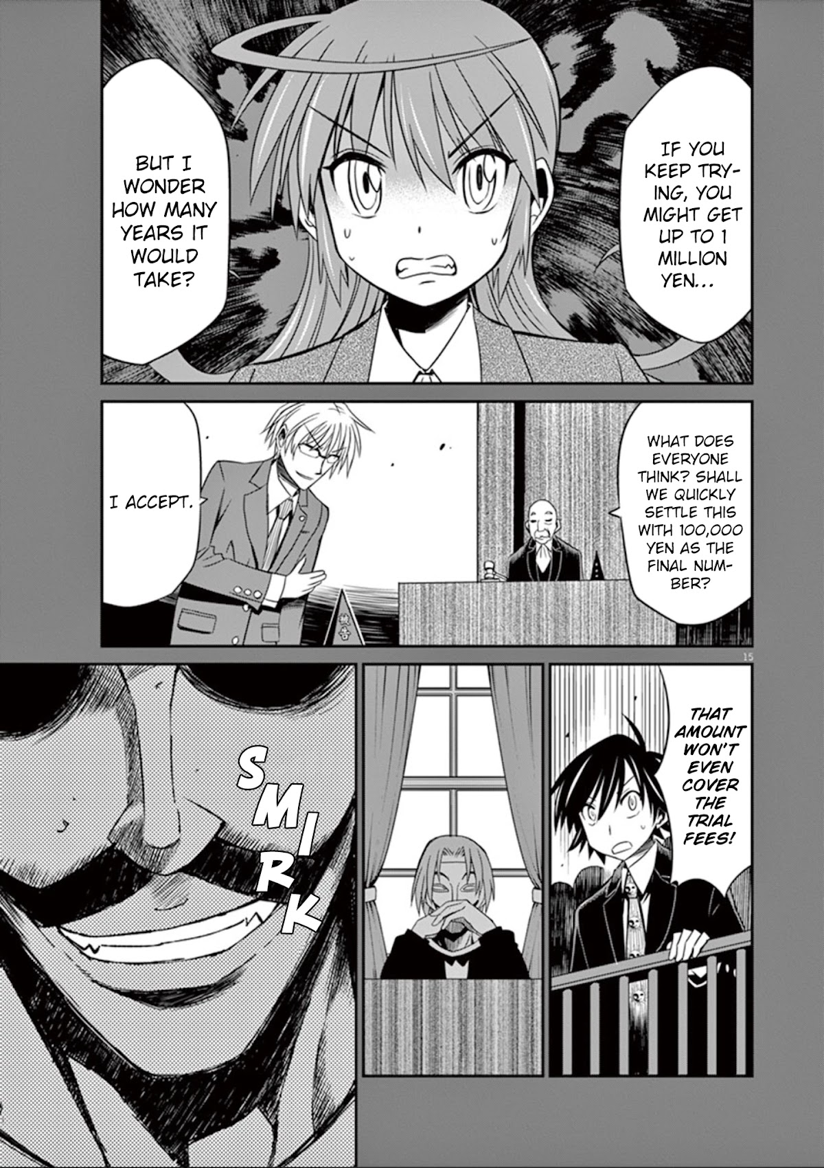Eroge no Taiyou Chapter 27 page 16 - Chapter 27: Illegal Copies (2)