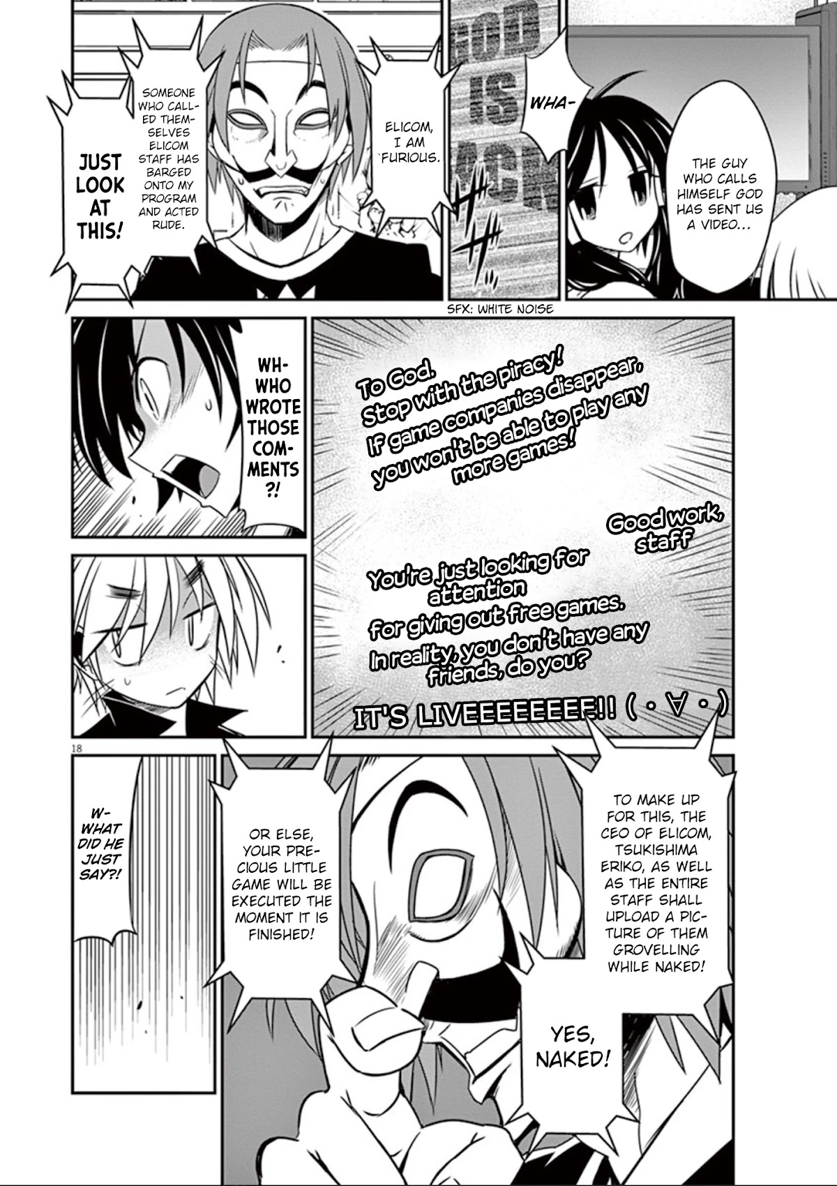 Eroge no Taiyou Chapter 27 page 19 - Chapter 27: Illegal Copies (2)