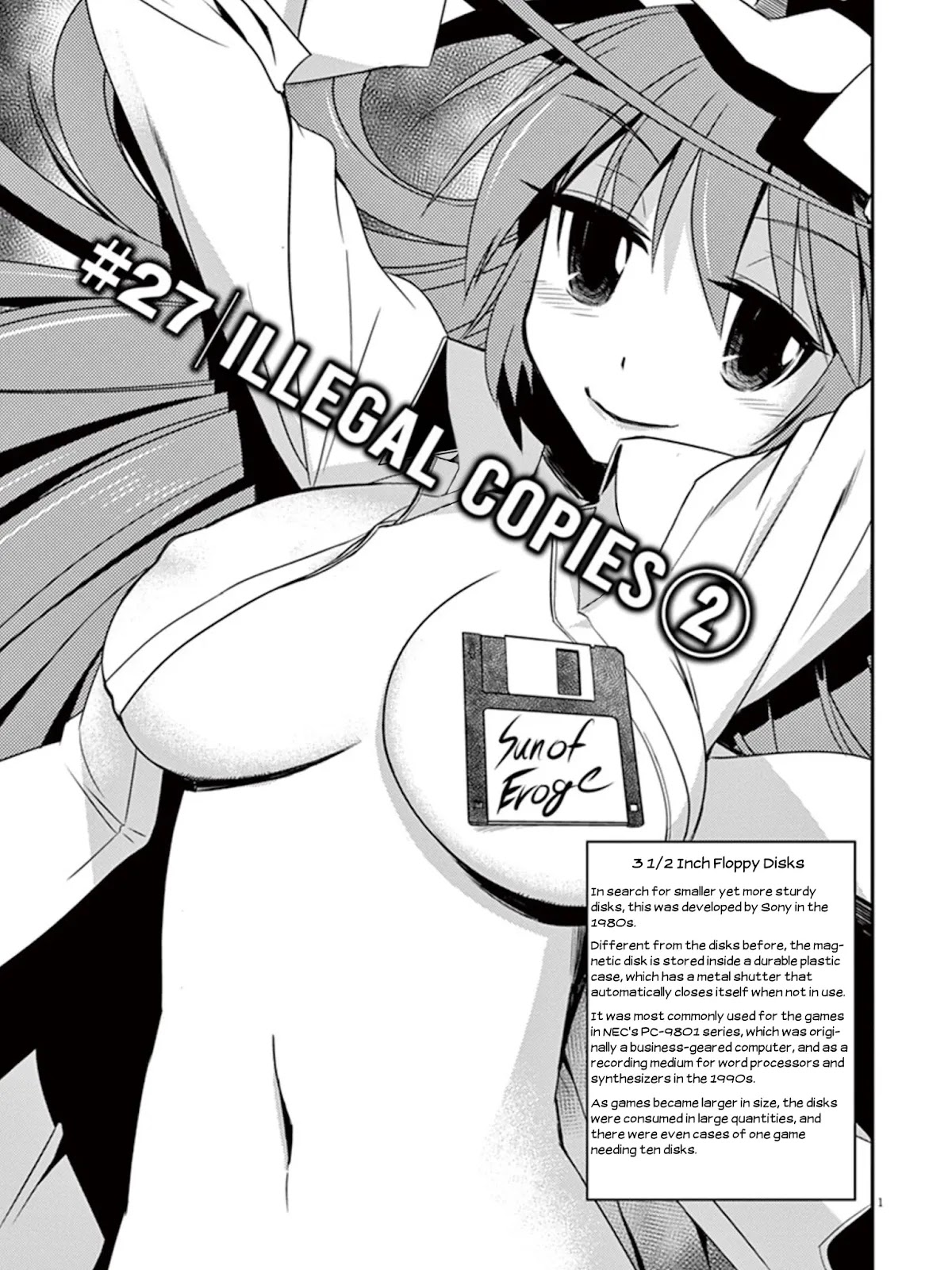 Eroge no Taiyou Chapter 27 page 2 - Chapter 27: Illegal Copies (2)