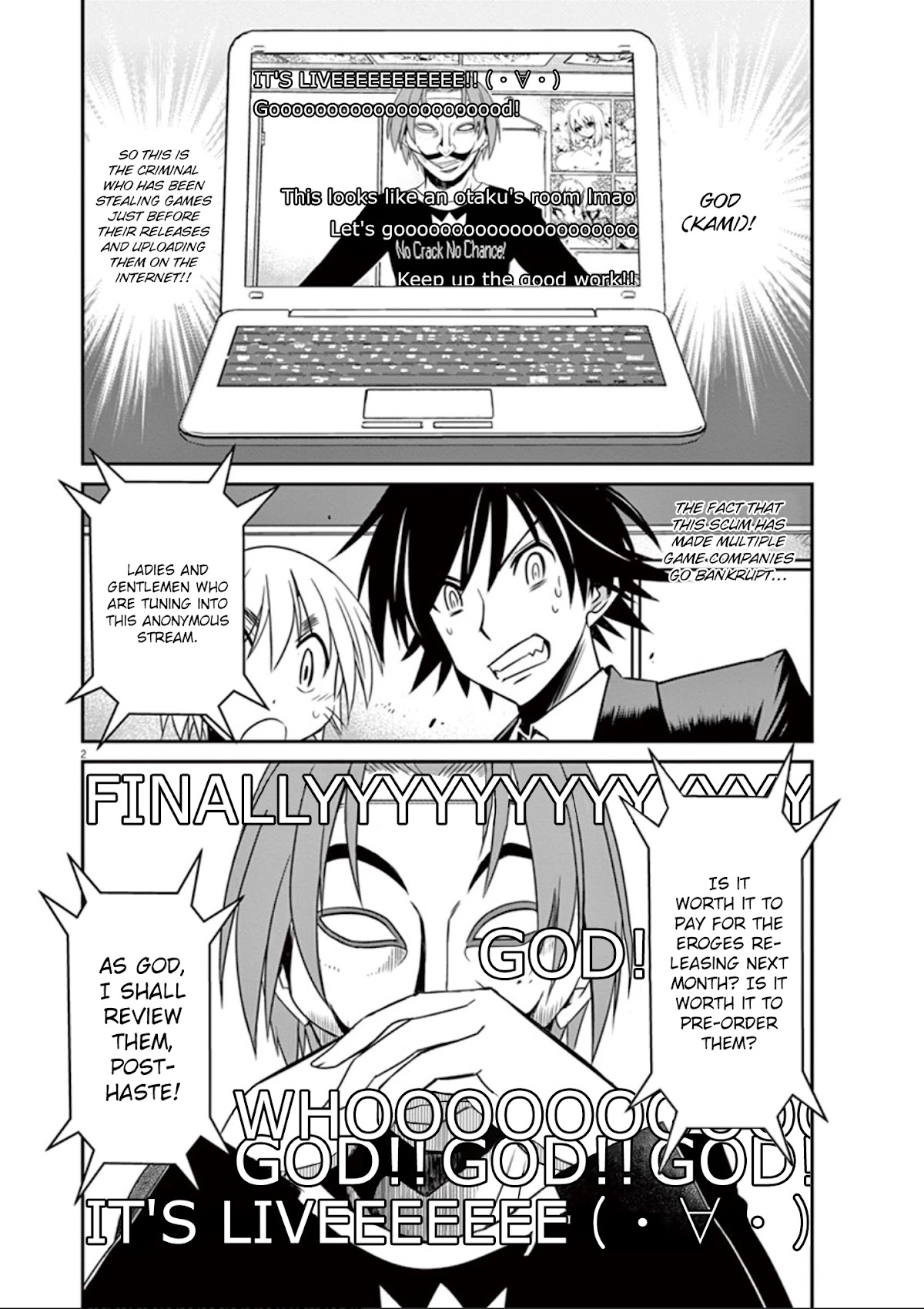 Eroge no Taiyou Chapter 27 page 3 - Chapter 27: Illegal Copies (2)