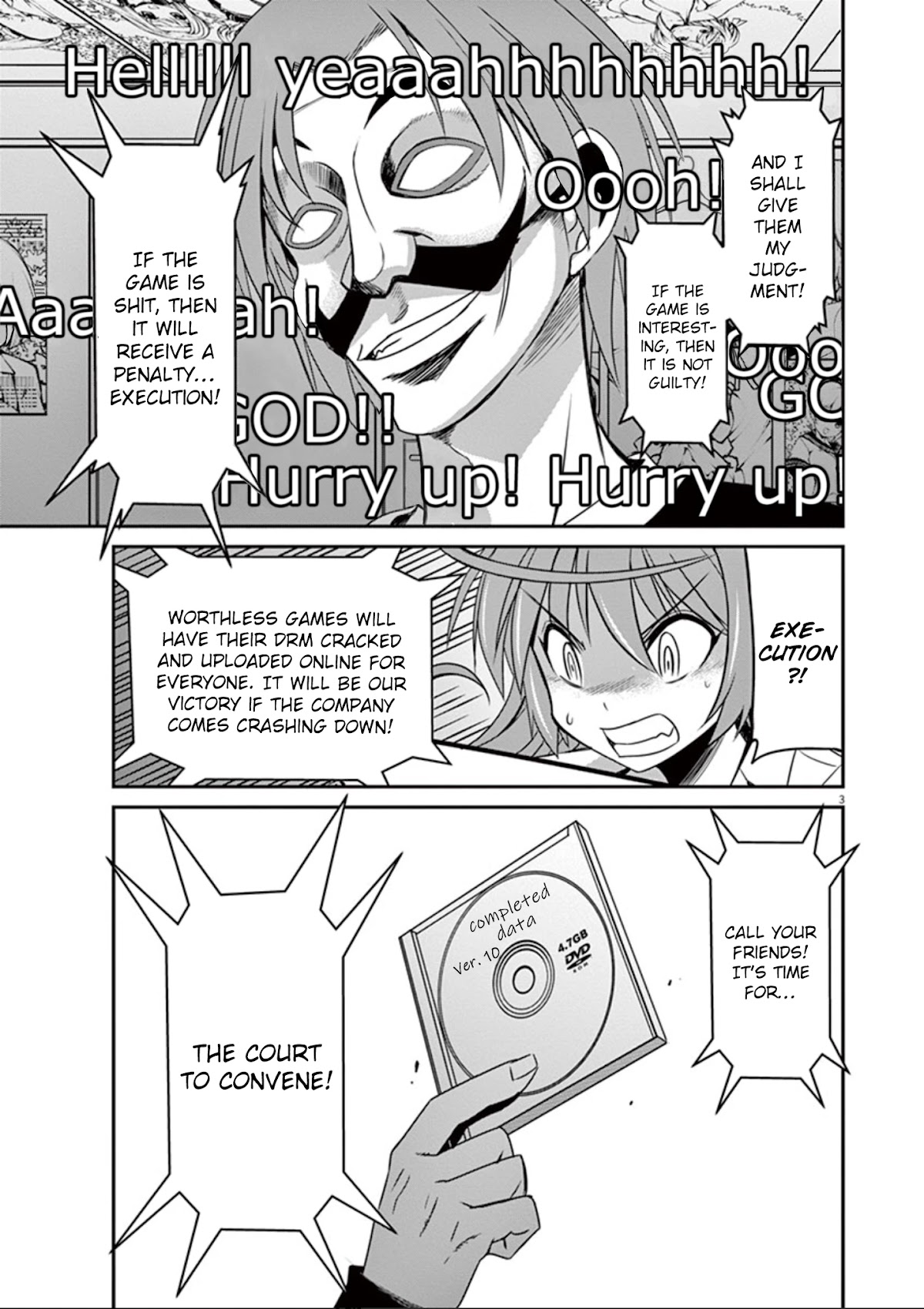 Eroge no Taiyou Chapter 27 page 4 - Chapter 27: Illegal Copies (2)