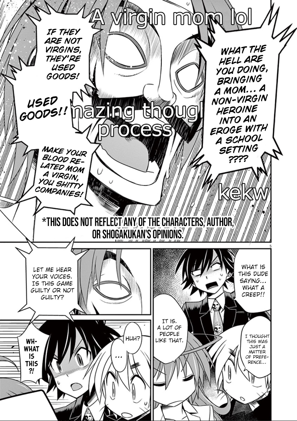 Eroge no Taiyou Chapter 27 page 6 - Chapter 27: Illegal Copies (2)