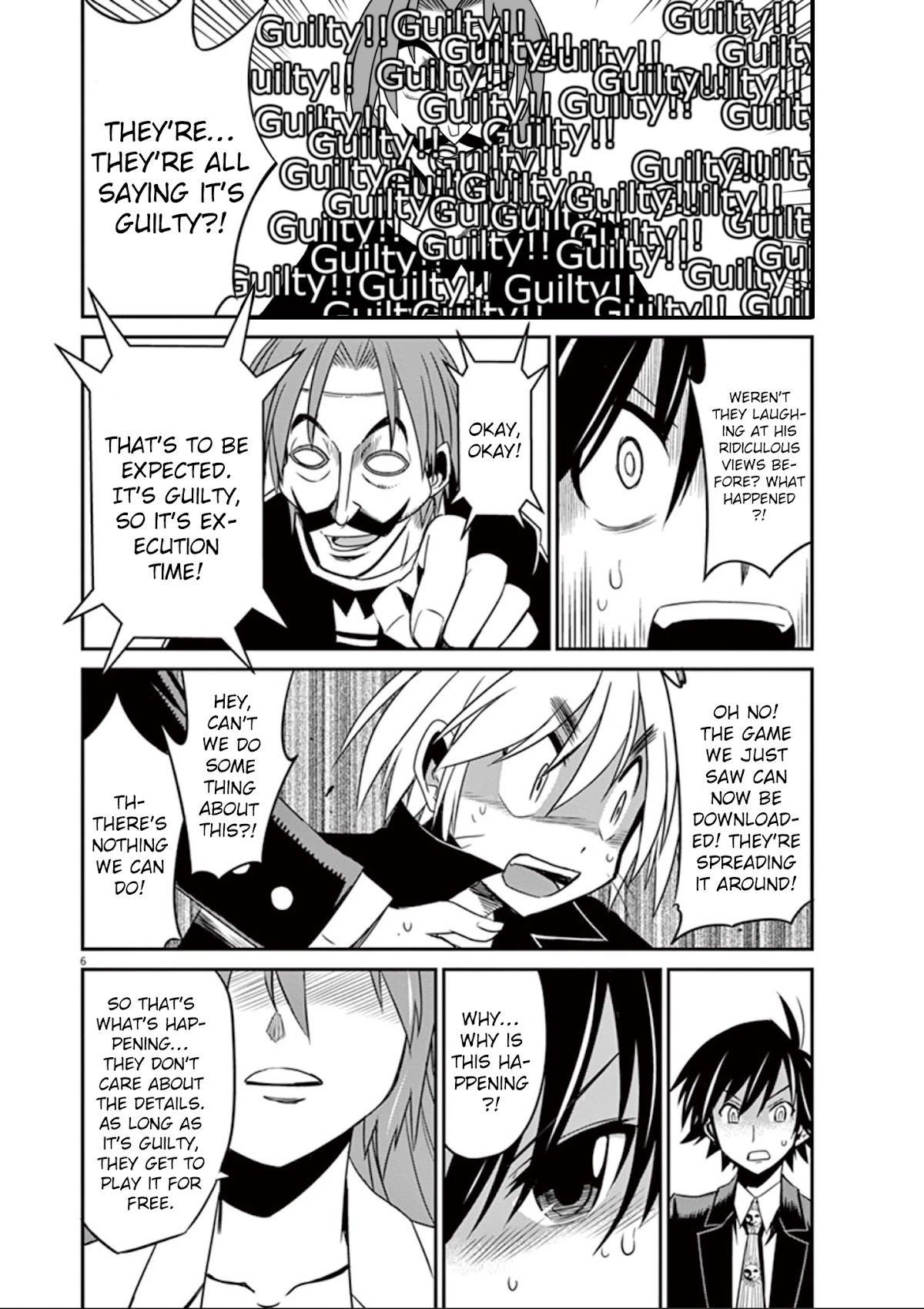Eroge no Taiyou Chapter 27 page 7 - Chapter 27: Illegal Copies (2)