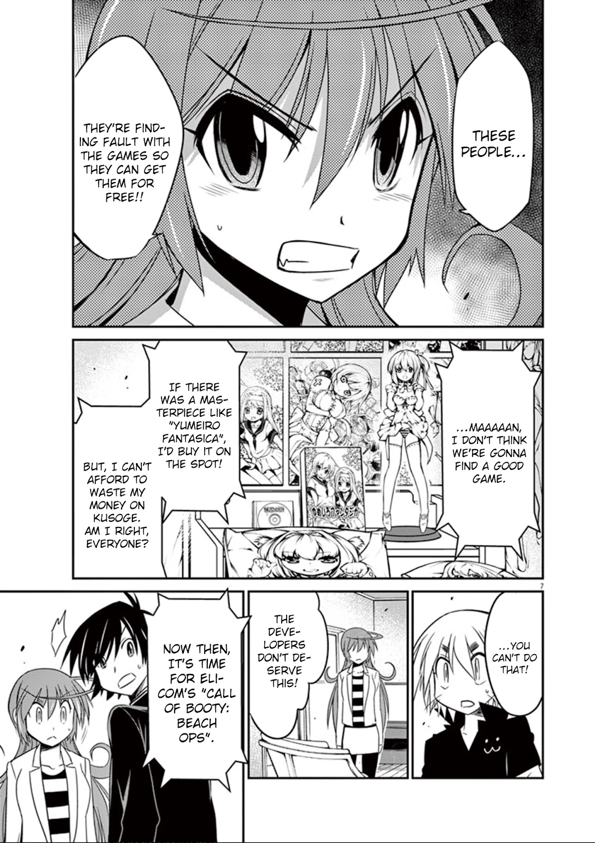 Eroge no Taiyou Chapter 27 page 8 - Chapter 27: Illegal Copies (2)