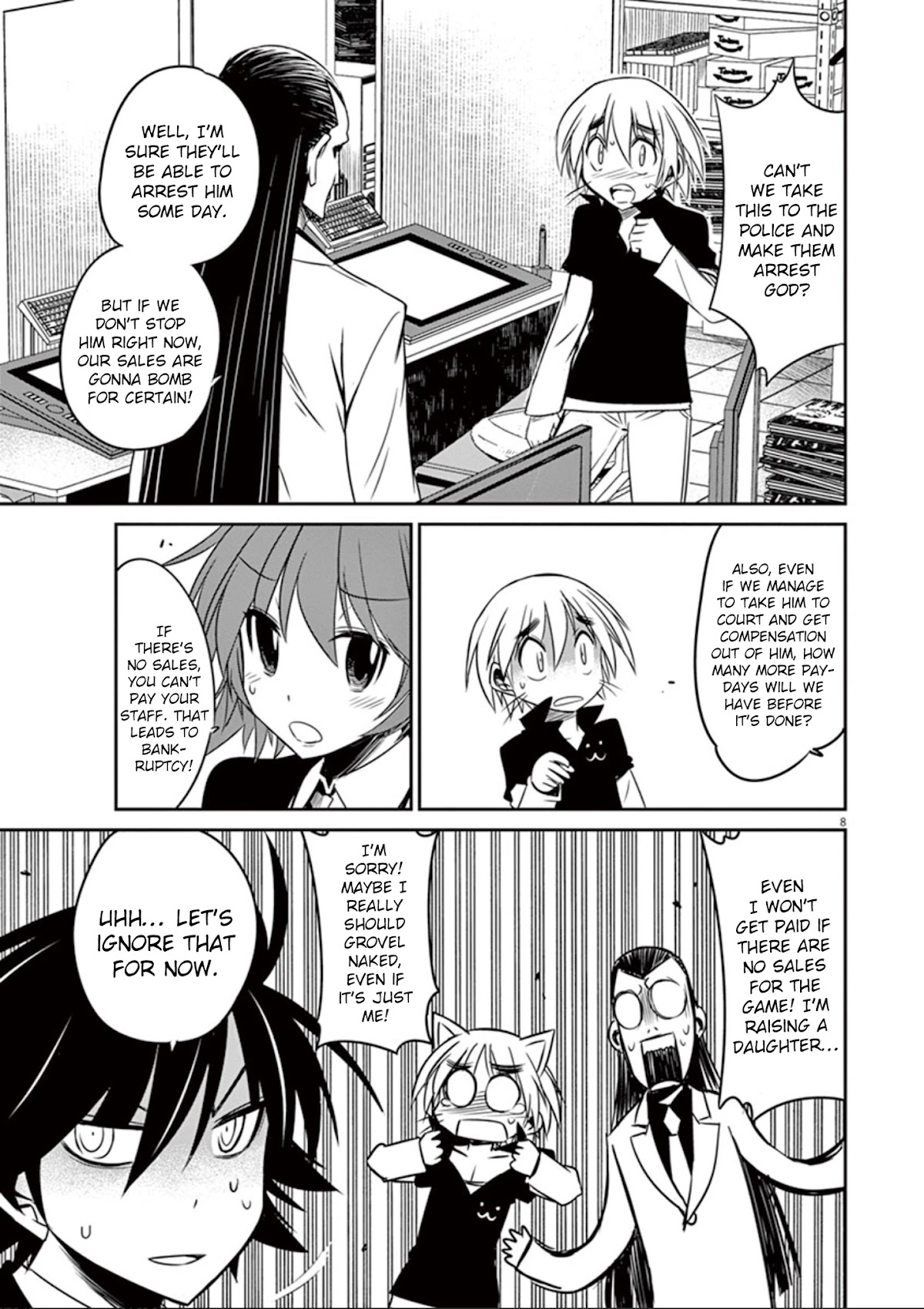 Eroge no Taiyou Chapter 28 page 10 - Chapter 28: Illegal Copies (3)