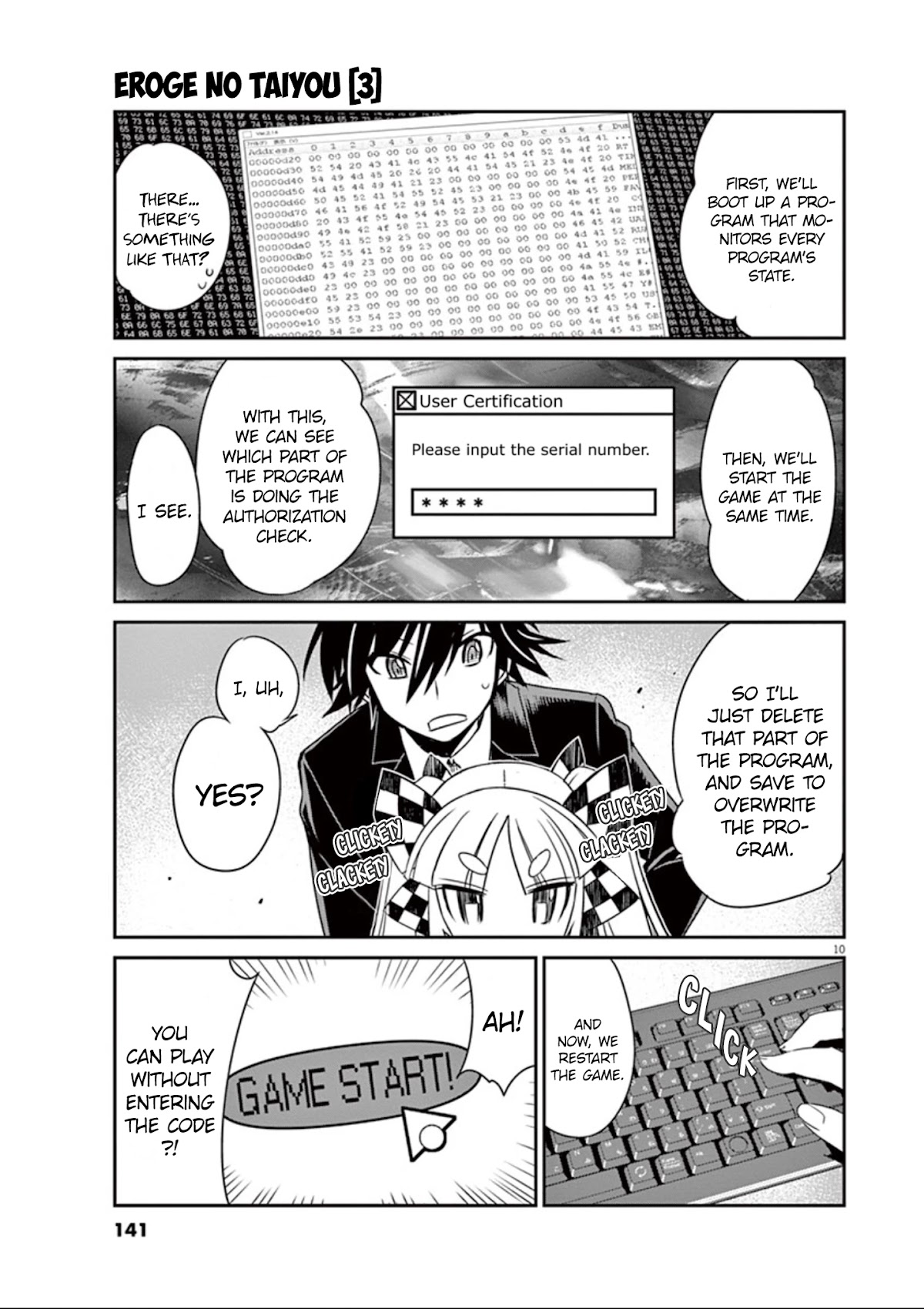 Eroge no Taiyou Chapter 28 page 12 - Chapter 28: Illegal Copies (3)