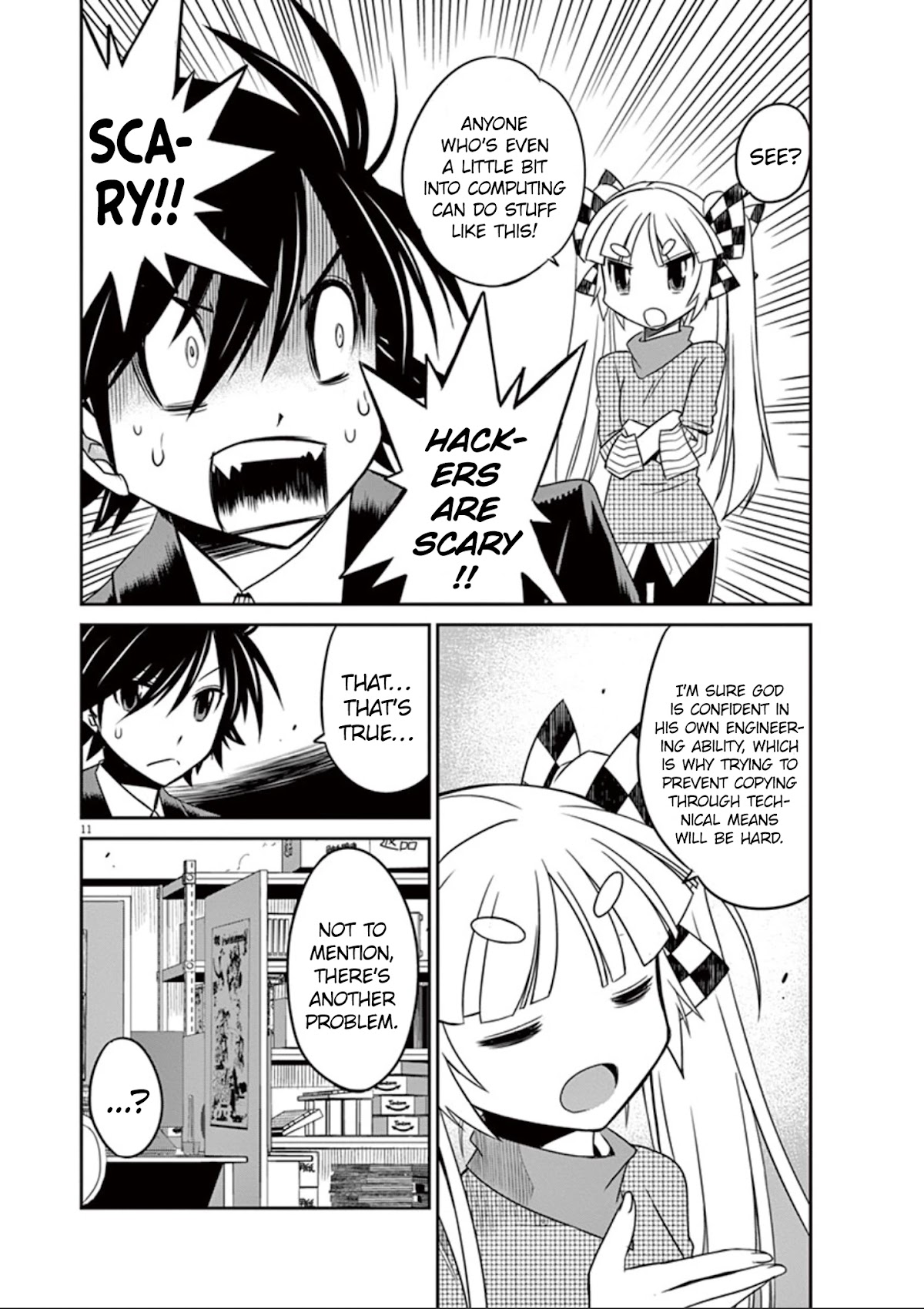 Eroge no Taiyou Chapter 28 page 13 - Chapter 28: Illegal Copies (3)