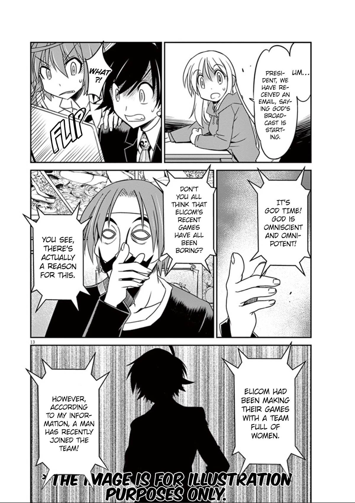 Eroge no Taiyou Chapter 28 page 15 - Chapter 28: Illegal Copies (3)