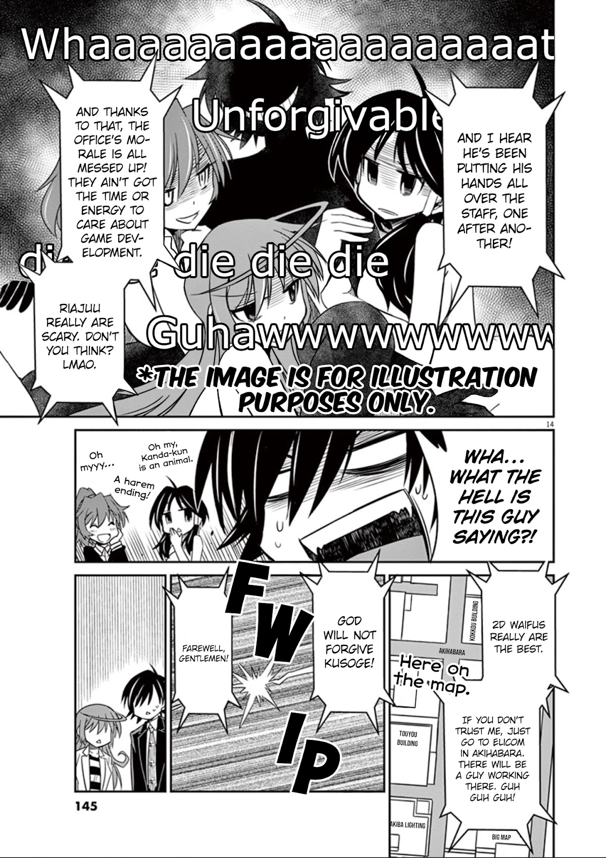 Eroge no Taiyou Chapter 28 page 16 - Chapter 28: Illegal Copies (3)
