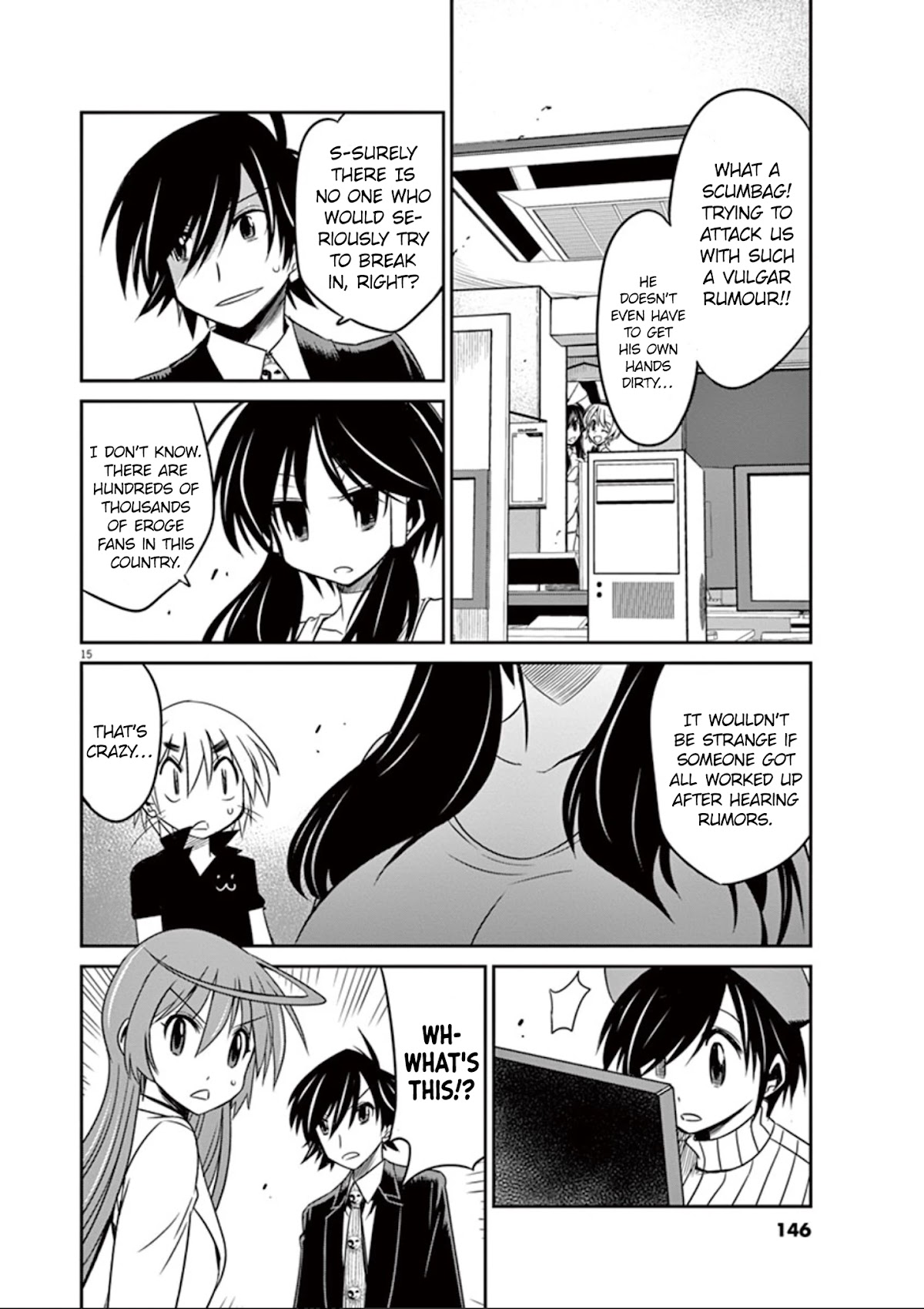 Eroge no Taiyou Chapter 28 page 17 - Chapter 28: Illegal Copies (3)