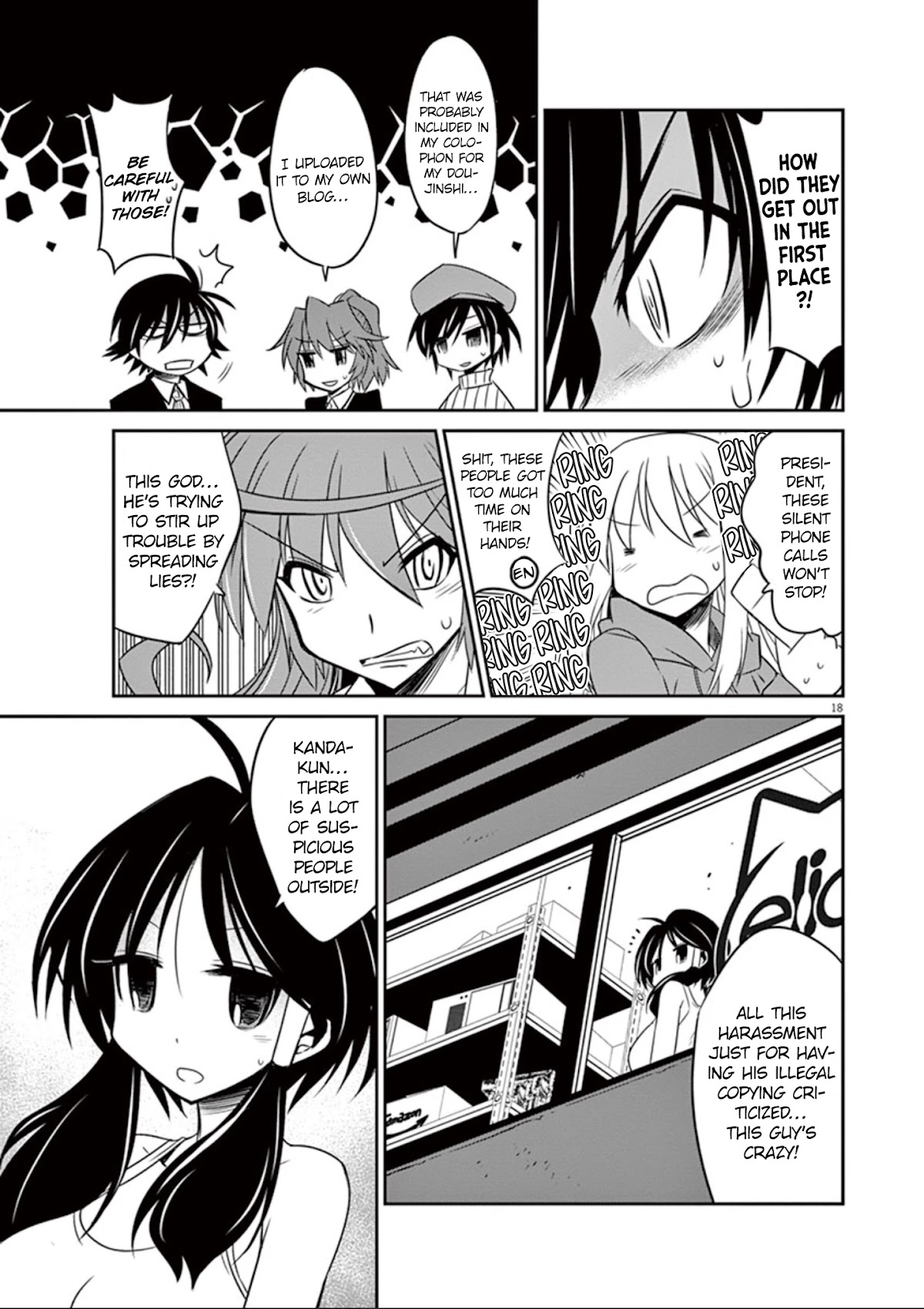 Eroge no Taiyou Chapter 28 page 20 - Chapter 28: Illegal Copies (3)
