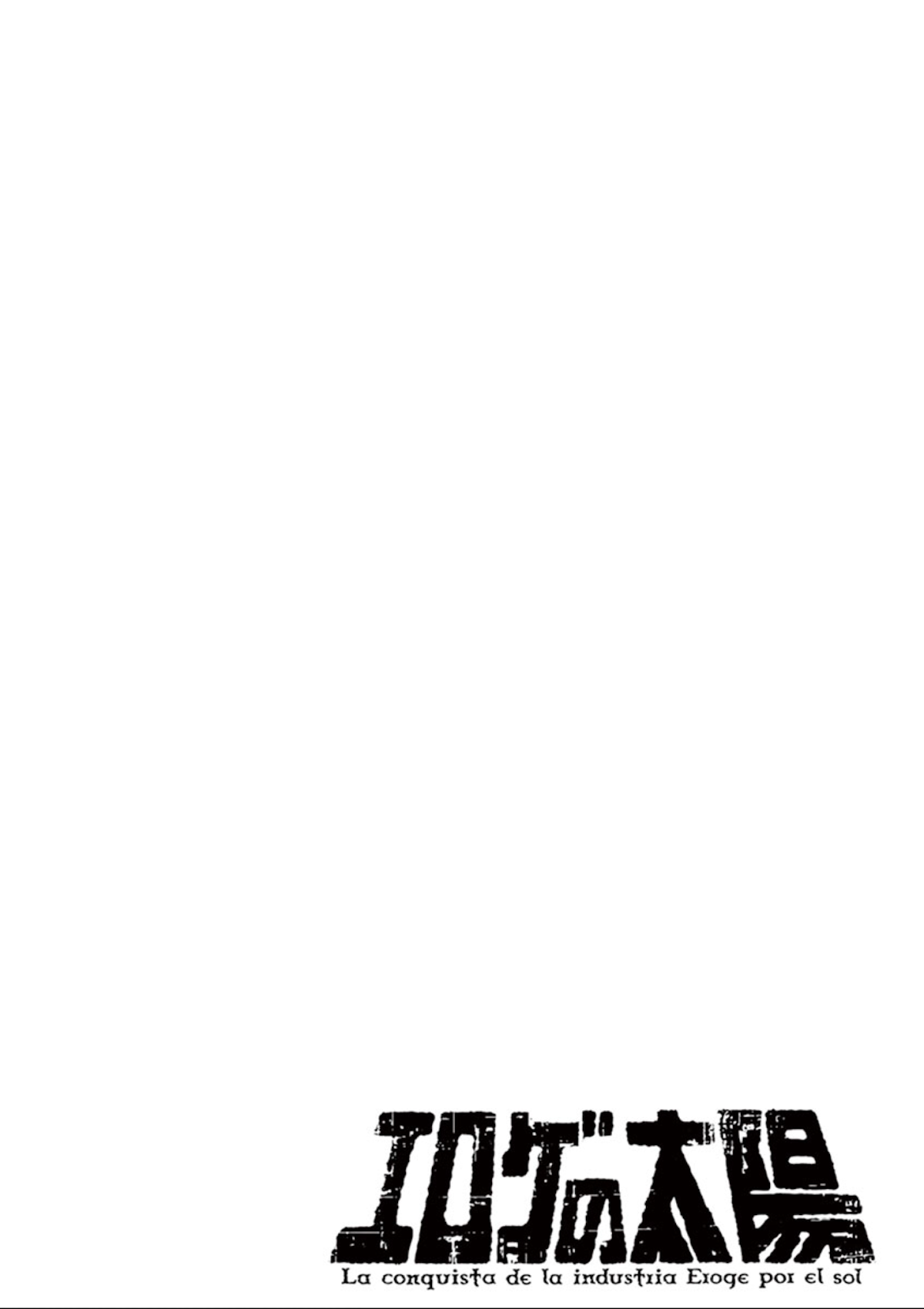 Eroge no Taiyou Chapter 28 page 3 - Chapter 28: Illegal Copies (3)