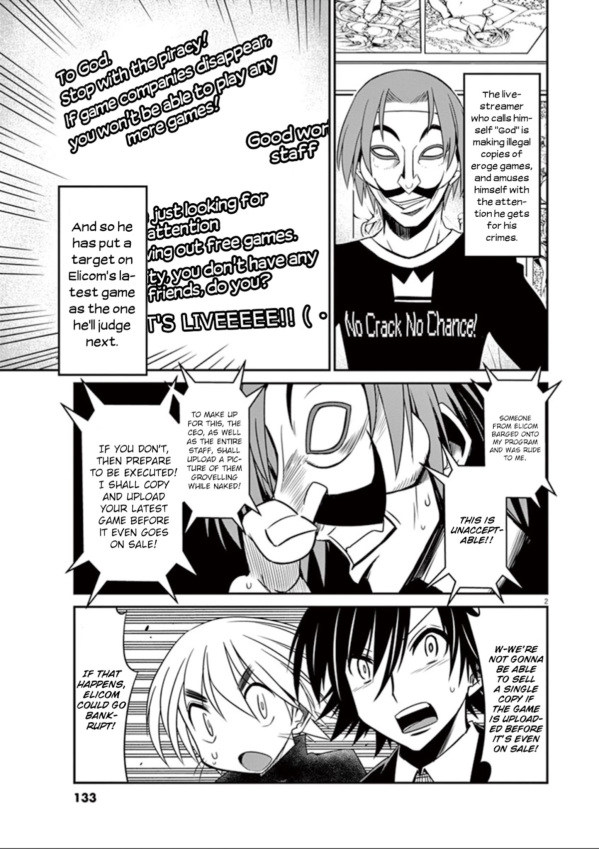 Eroge no Taiyou Chapter 28 page 4 - Chapter 28: Illegal Copies (3)