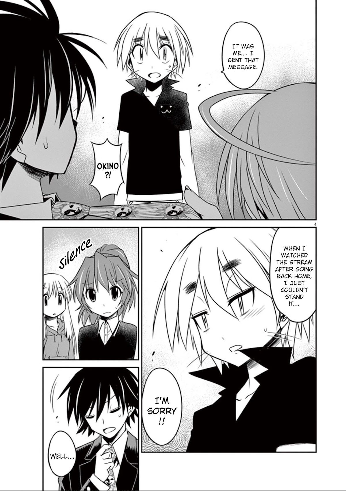 Eroge no Taiyou Chapter 28 page 6 - Chapter 28: Illegal Copies (3)