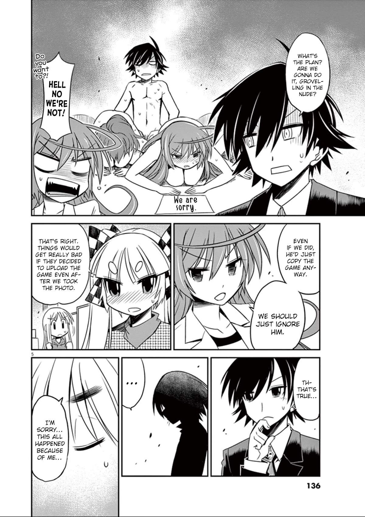 Eroge no Taiyou Chapter 28 page 7 - Chapter 28: Illegal Copies (3)