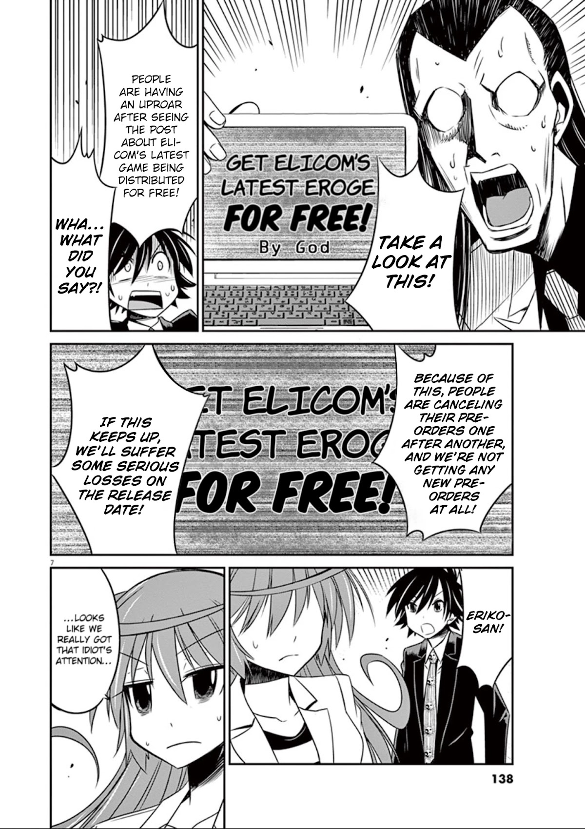 Eroge no Taiyou Chapter 28 page 9 - Chapter 28: Illegal Copies (3)