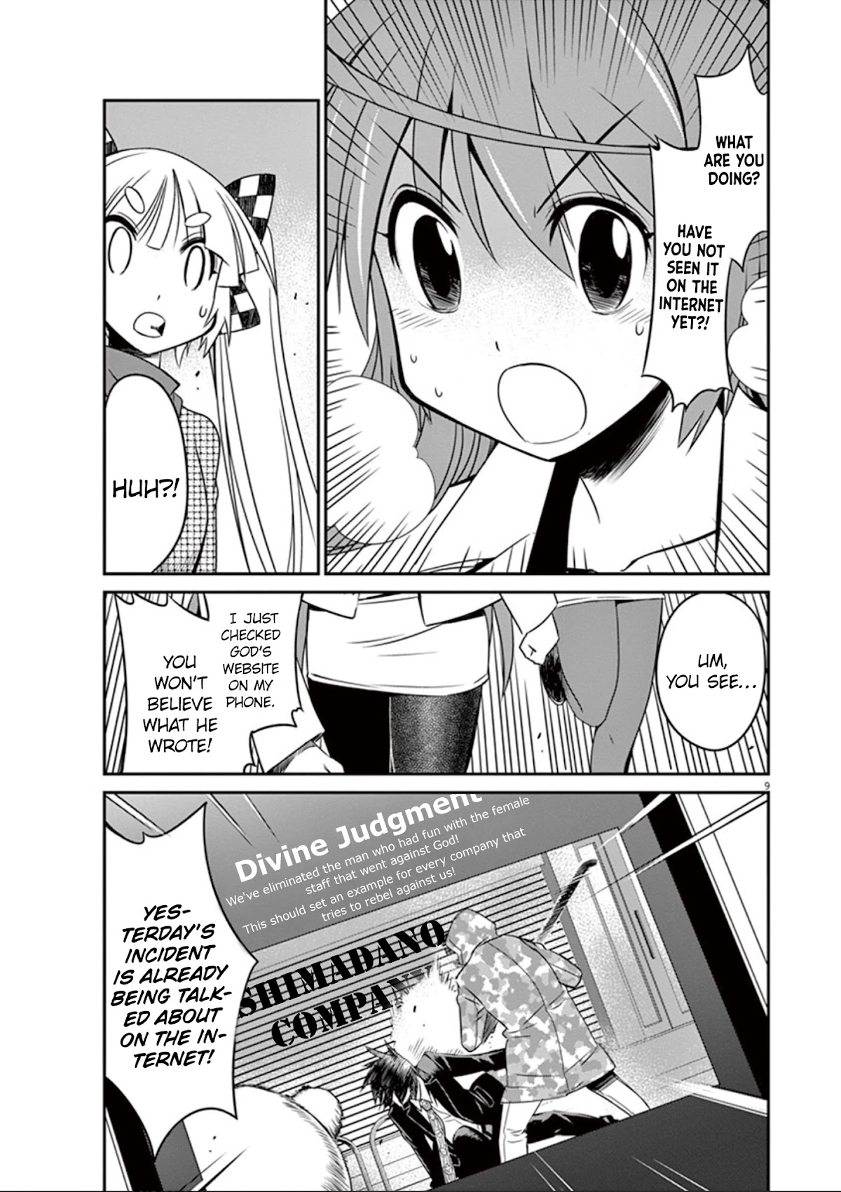 Eroge no Taiyou Chapter 29 page 10 - Chapter 29: Illegal Copies (4)