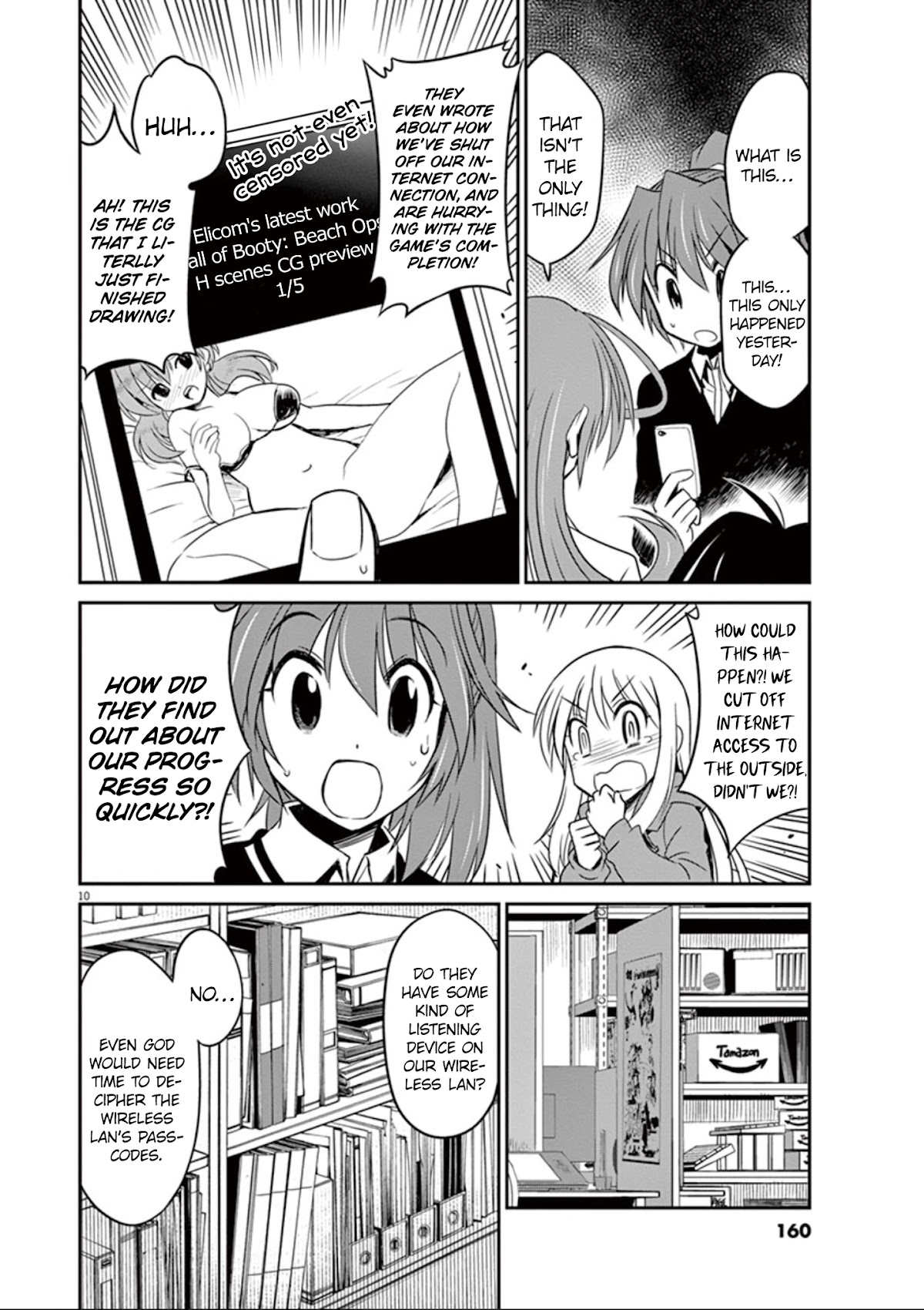 Eroge no Taiyou Chapter 29 page 11 - Chapter 29: Illegal Copies (4)