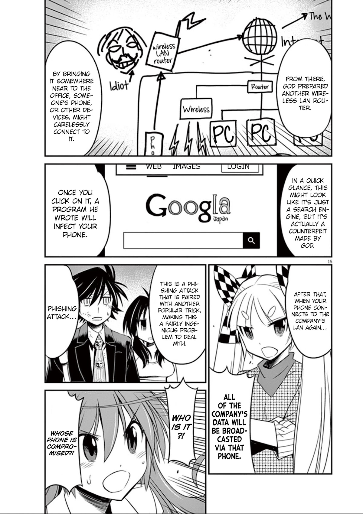 Eroge no Taiyou Chapter 29 page 16 - Chapter 29: Illegal Copies (4)