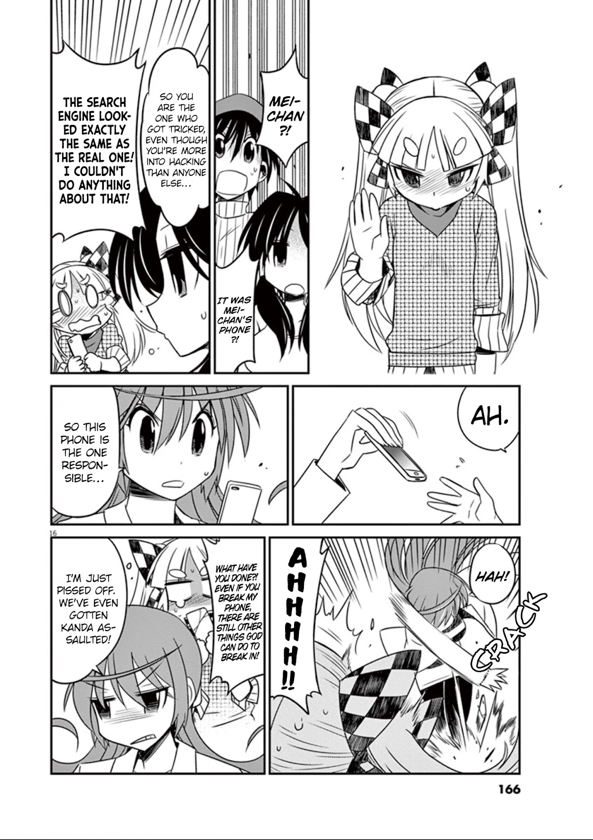 Eroge no Taiyou Chapter 29 page 17 - Chapter 29: Illegal Copies (4)