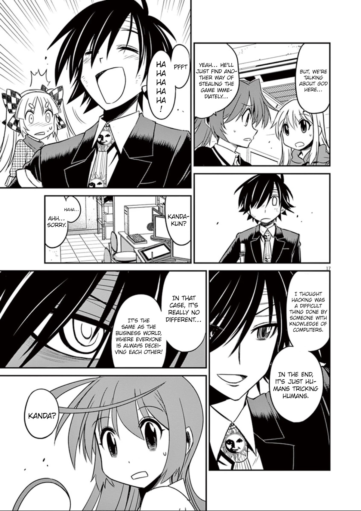Eroge no Taiyou Chapter 29 page 18 - Chapter 29: Illegal Copies (4)